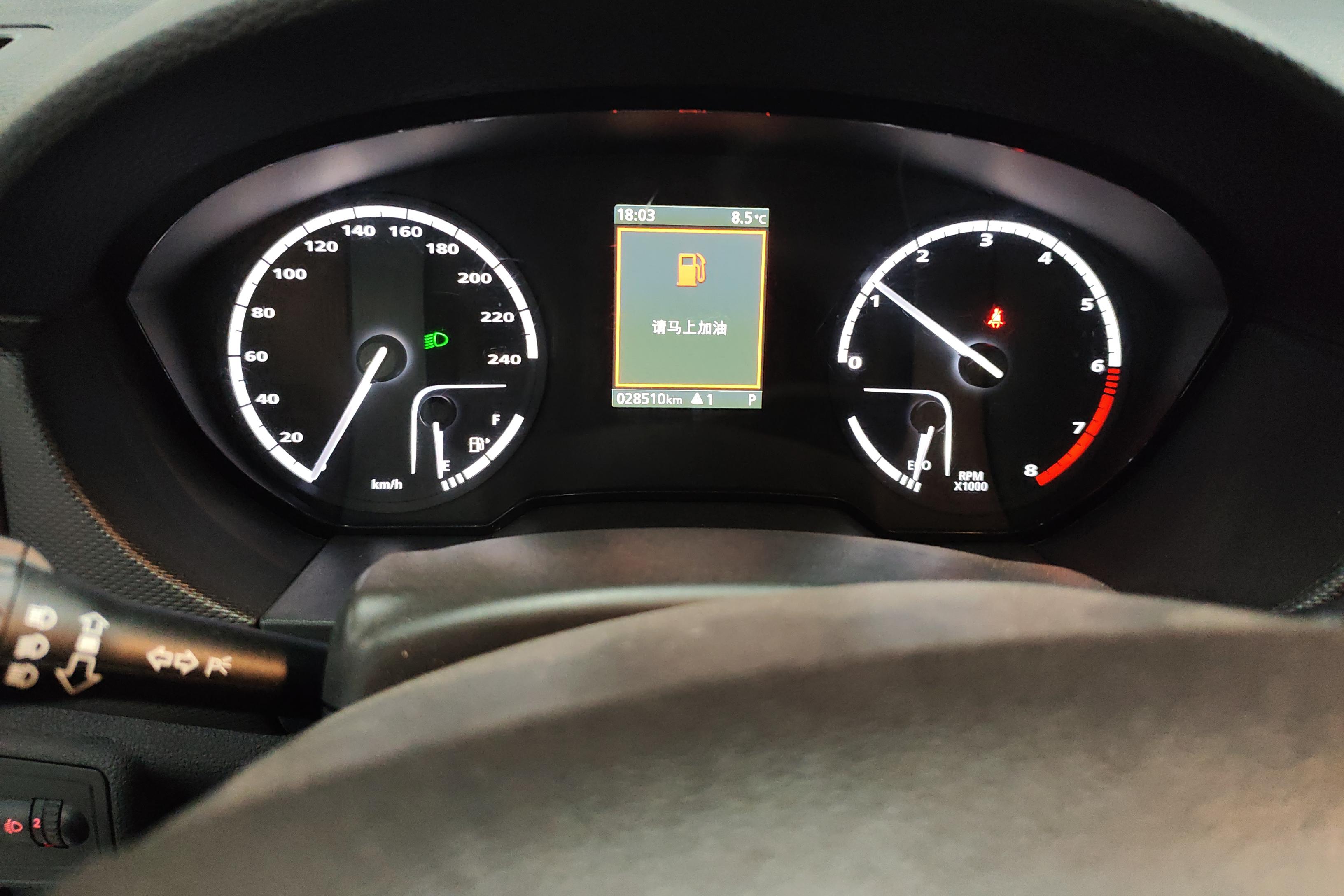 观致5 SUV 2018款 1.6T 自动 旗舰型 (国Ⅴ) 