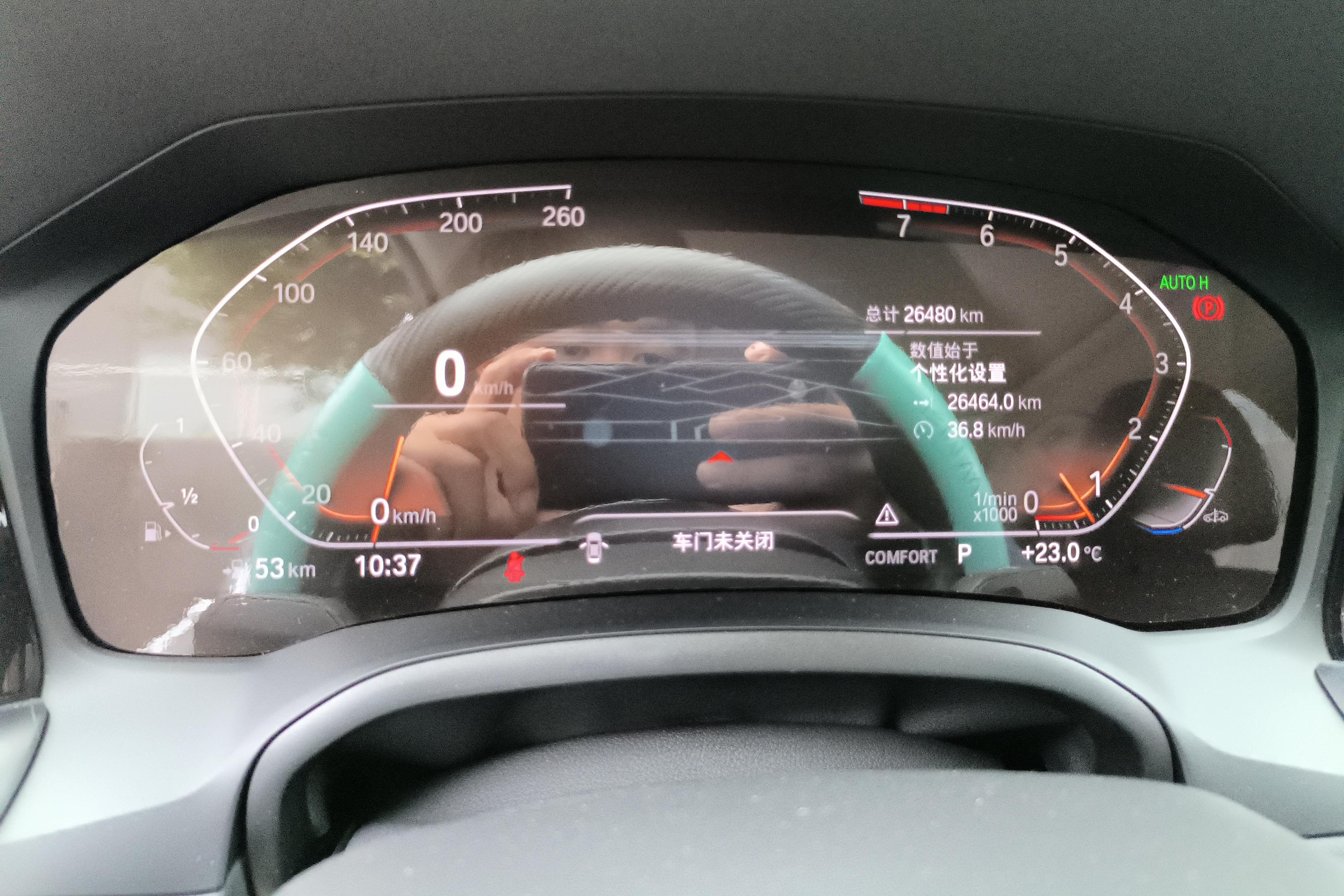 宝马3系 325Li 2022款 2.0T 自动 汽油 M运动套装 (国Ⅵ) 