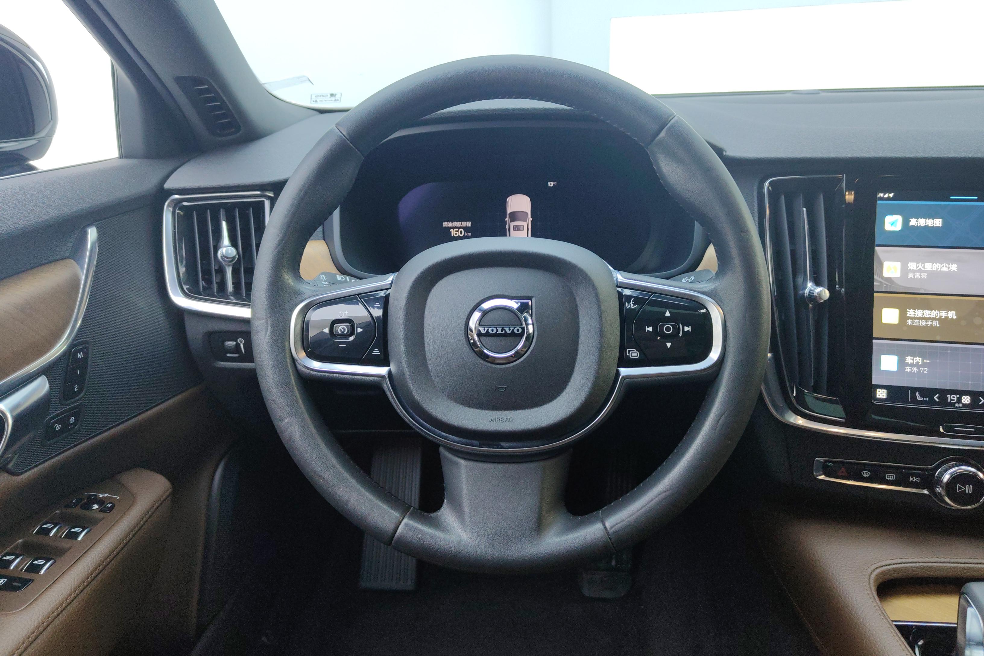 沃尔沃S90 B5 2022款 2.0T 自动 智逸豪华版 (国Ⅵ) 