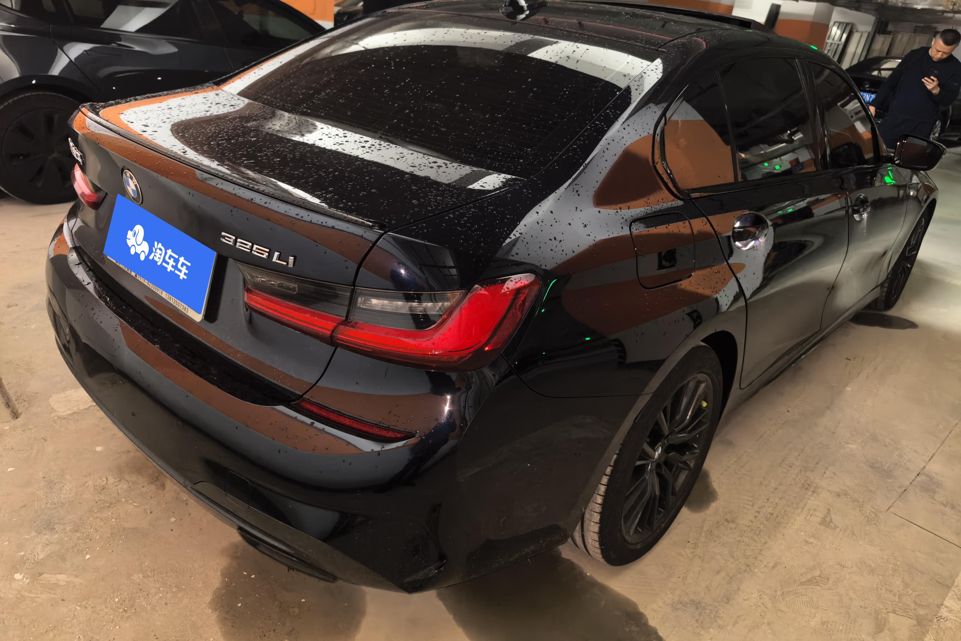 宝马3系 325Li 2020款 2.0T 自动 汽油 改款M运动曜夜版 (国Ⅵ) 