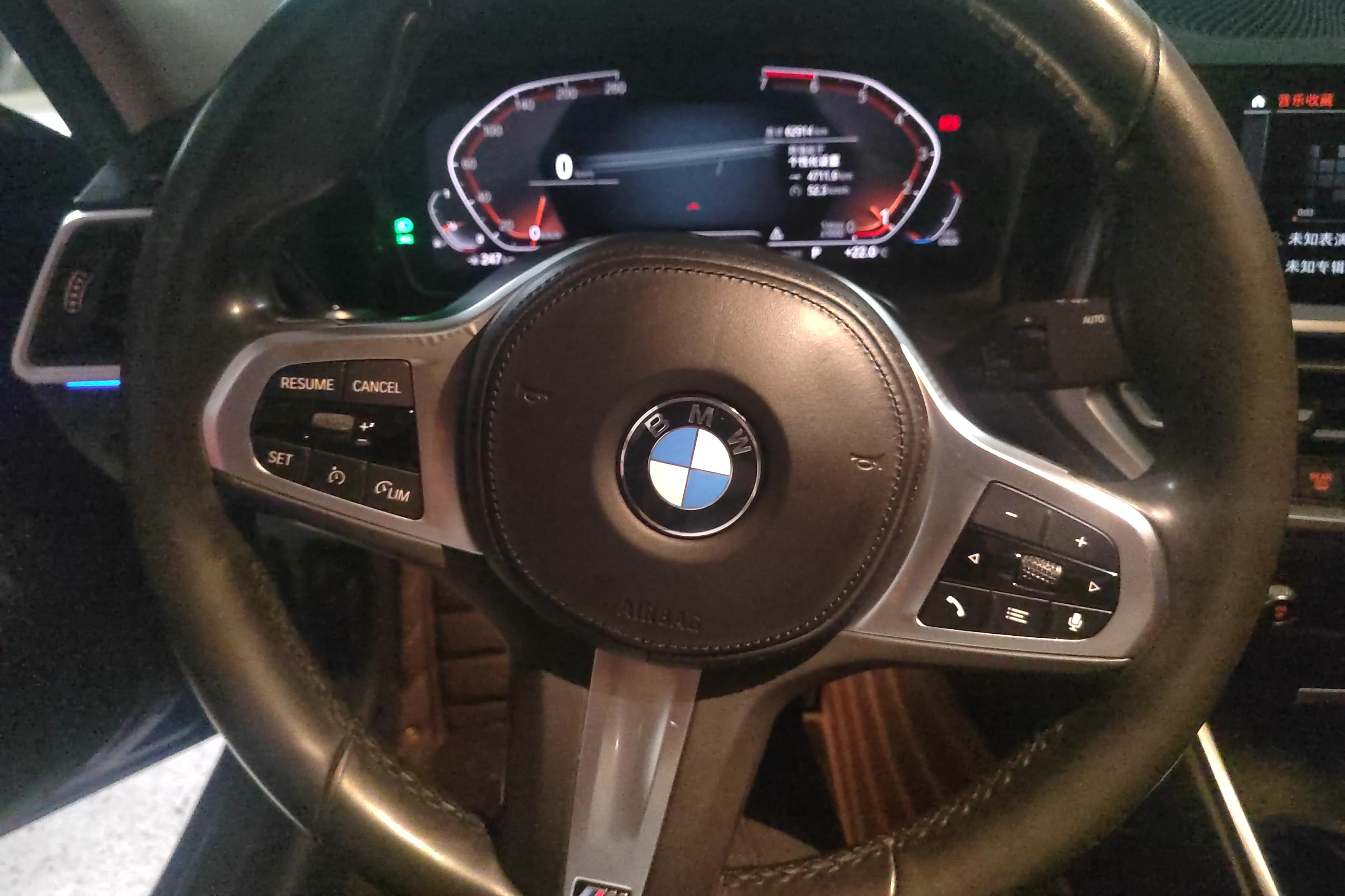 宝马3系 325Li 2020款 2.0T 自动 汽油 M运动套装 (国Ⅵ) 