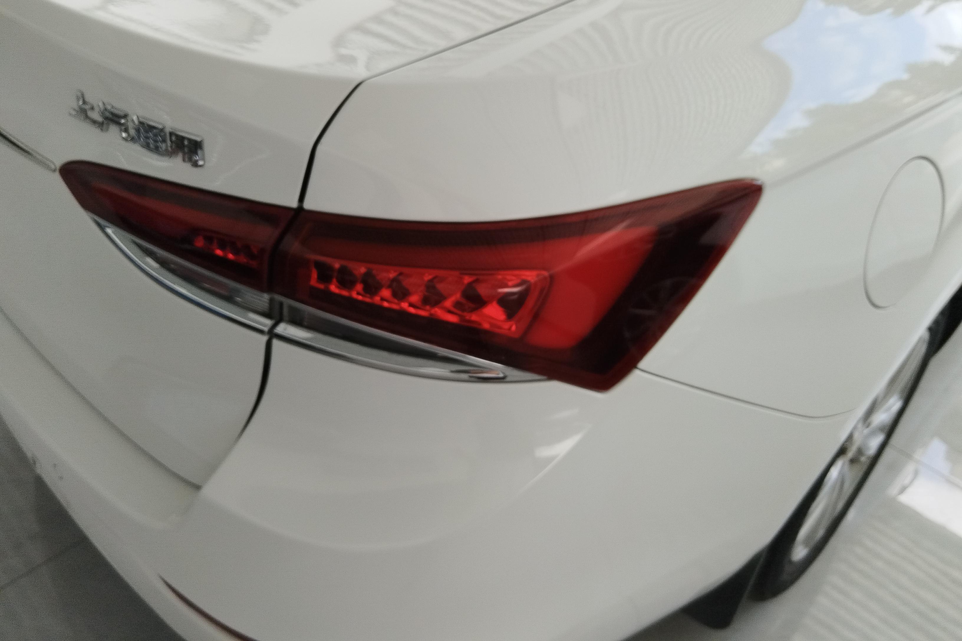 别克英朗GT 2021款 1.5L 自动 典范进取型 (国Ⅵ) 