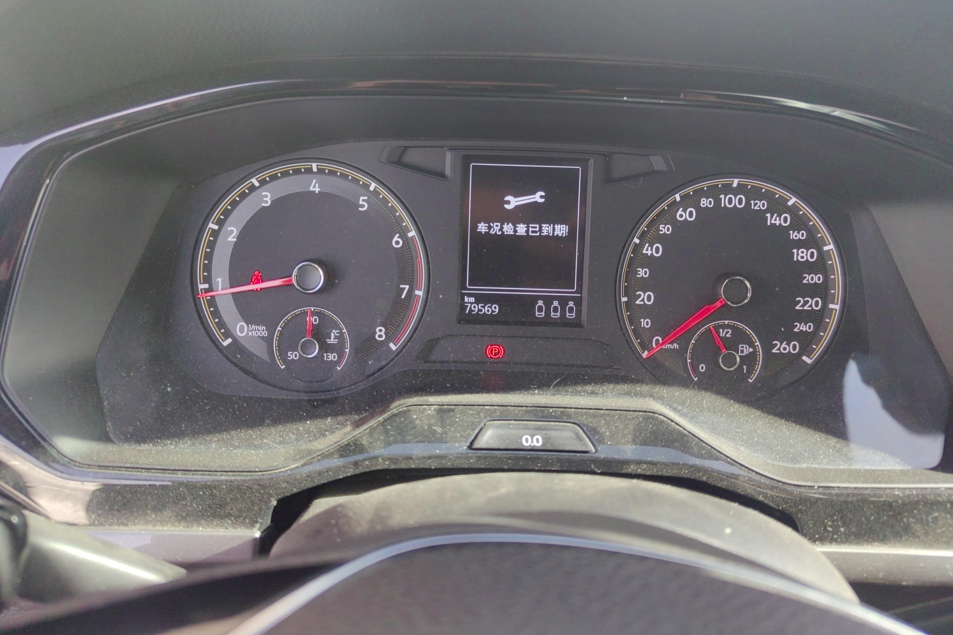 大众宝来 2020款 1.5L 自动 4门5座三厢车 舒适型 (国Ⅵ) 
