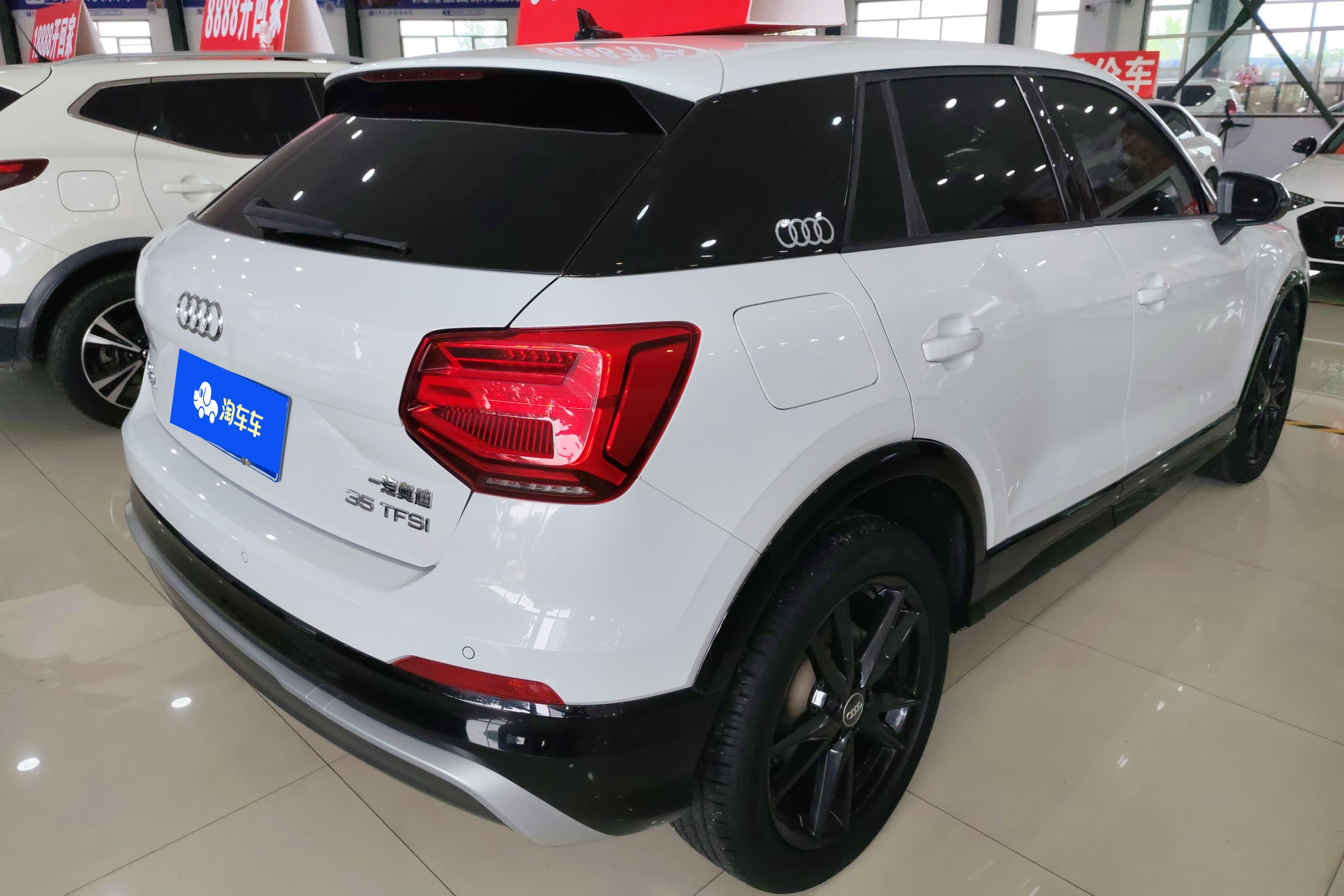 奥迪Q2L 35TFSI 2021款 1.4T 自动 进取动感型 (国Ⅵ) 