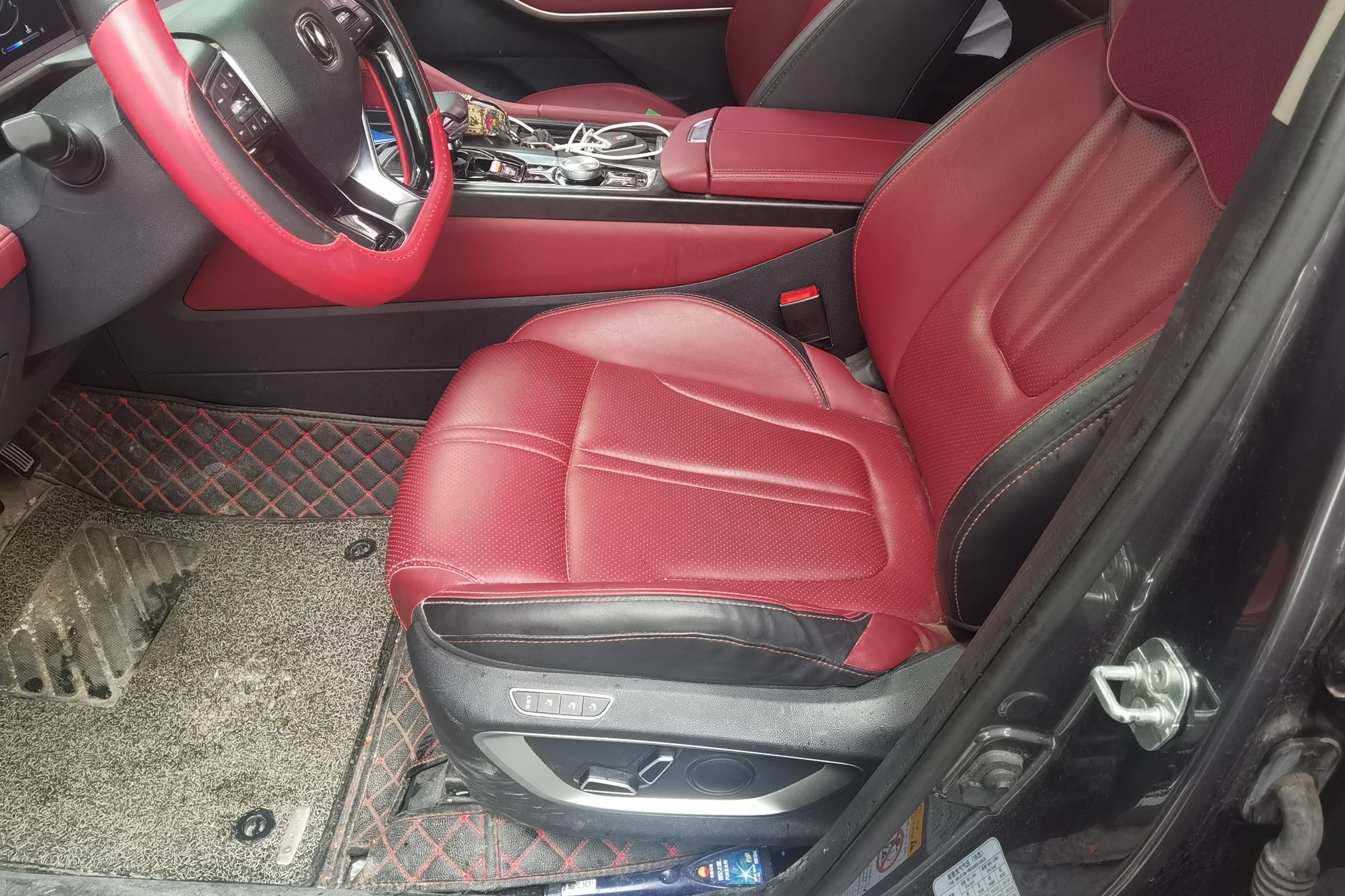长安CS75 PLUS 2020款 2.0T 自动 旗舰型 (国Ⅵ) 