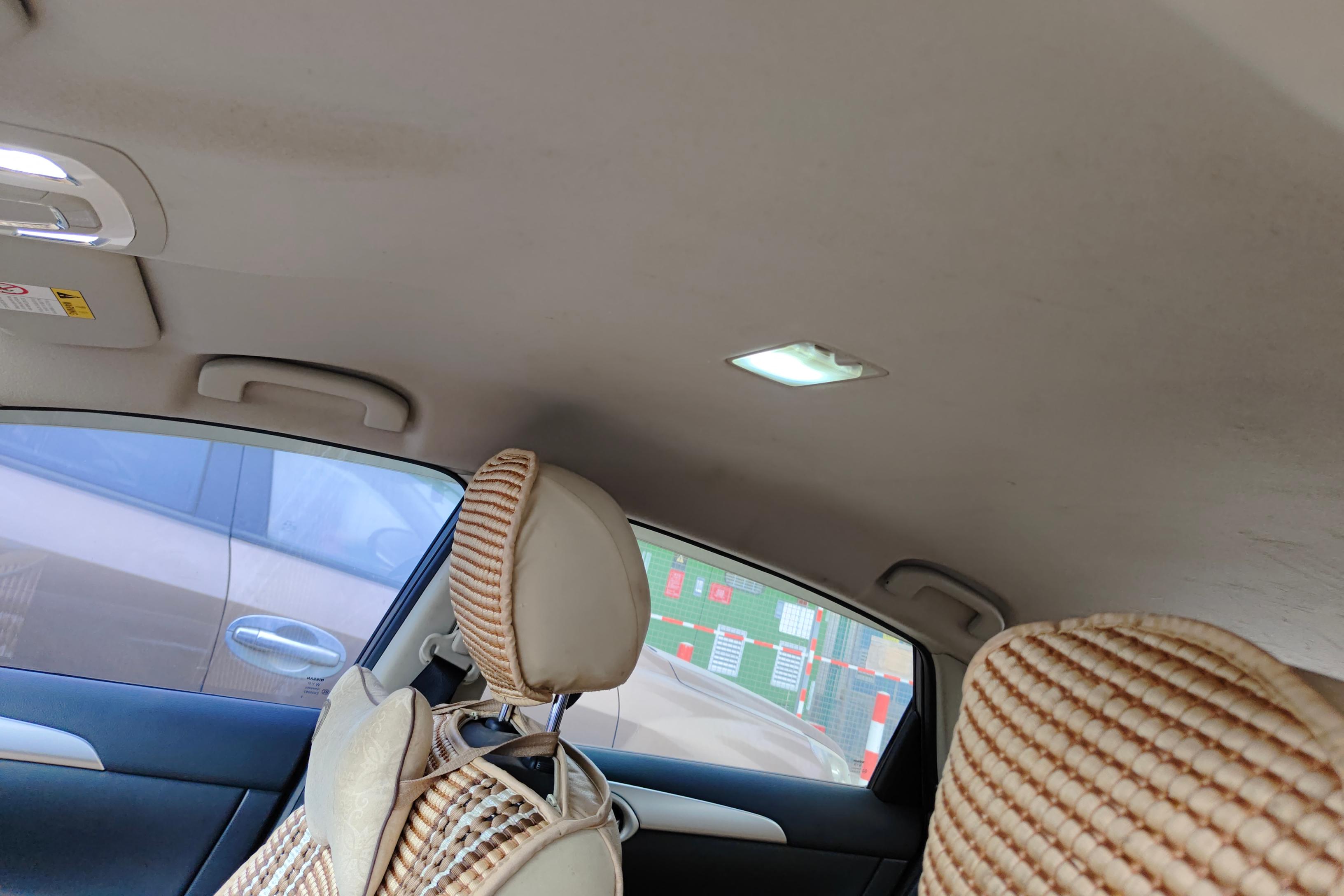 日产轩逸 2019款 1.6L 自动 经典XE舒适版 (国Ⅵ) 