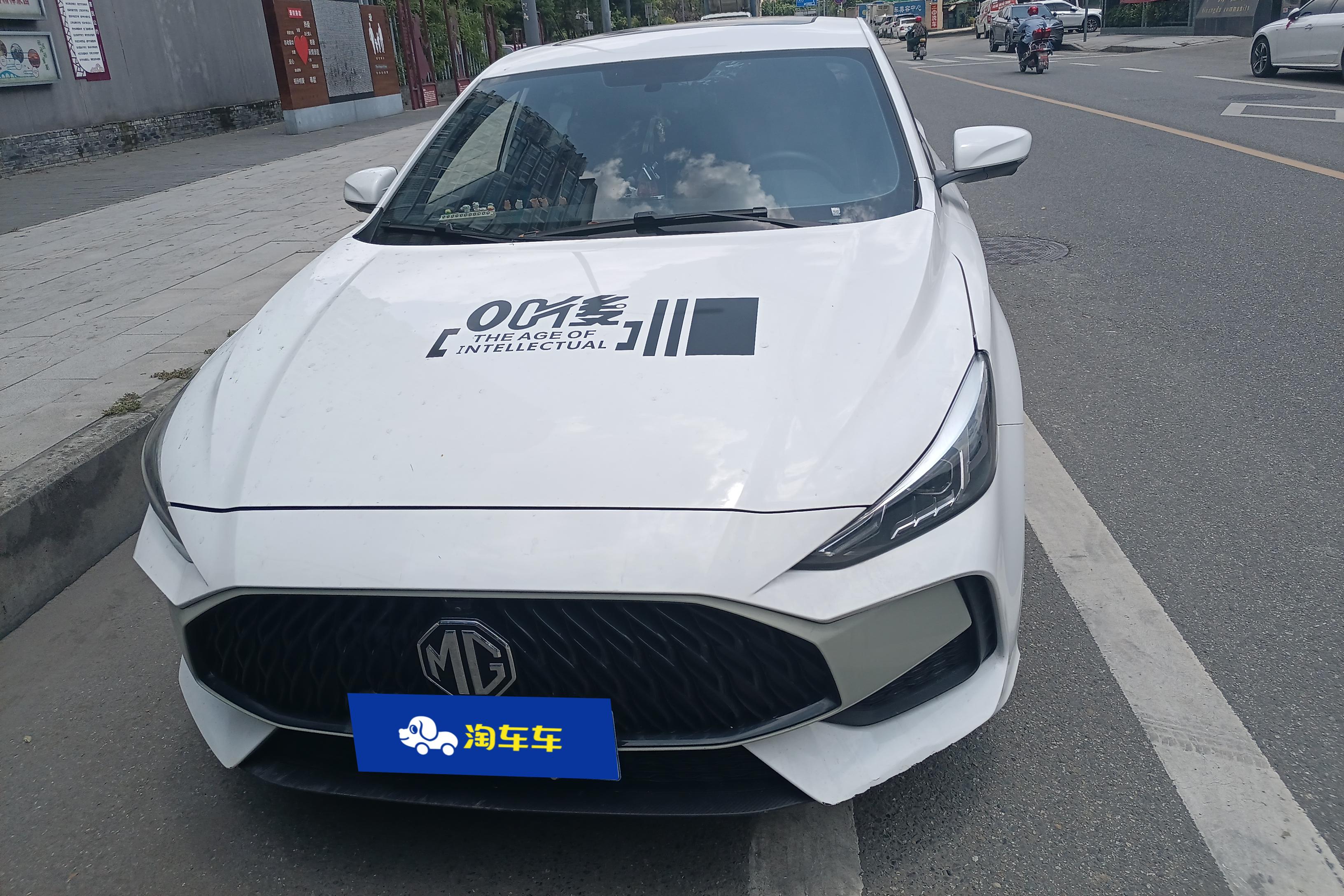 名爵5系 2022款 1.5L 自动 青春豪华版 (国Ⅵ) 