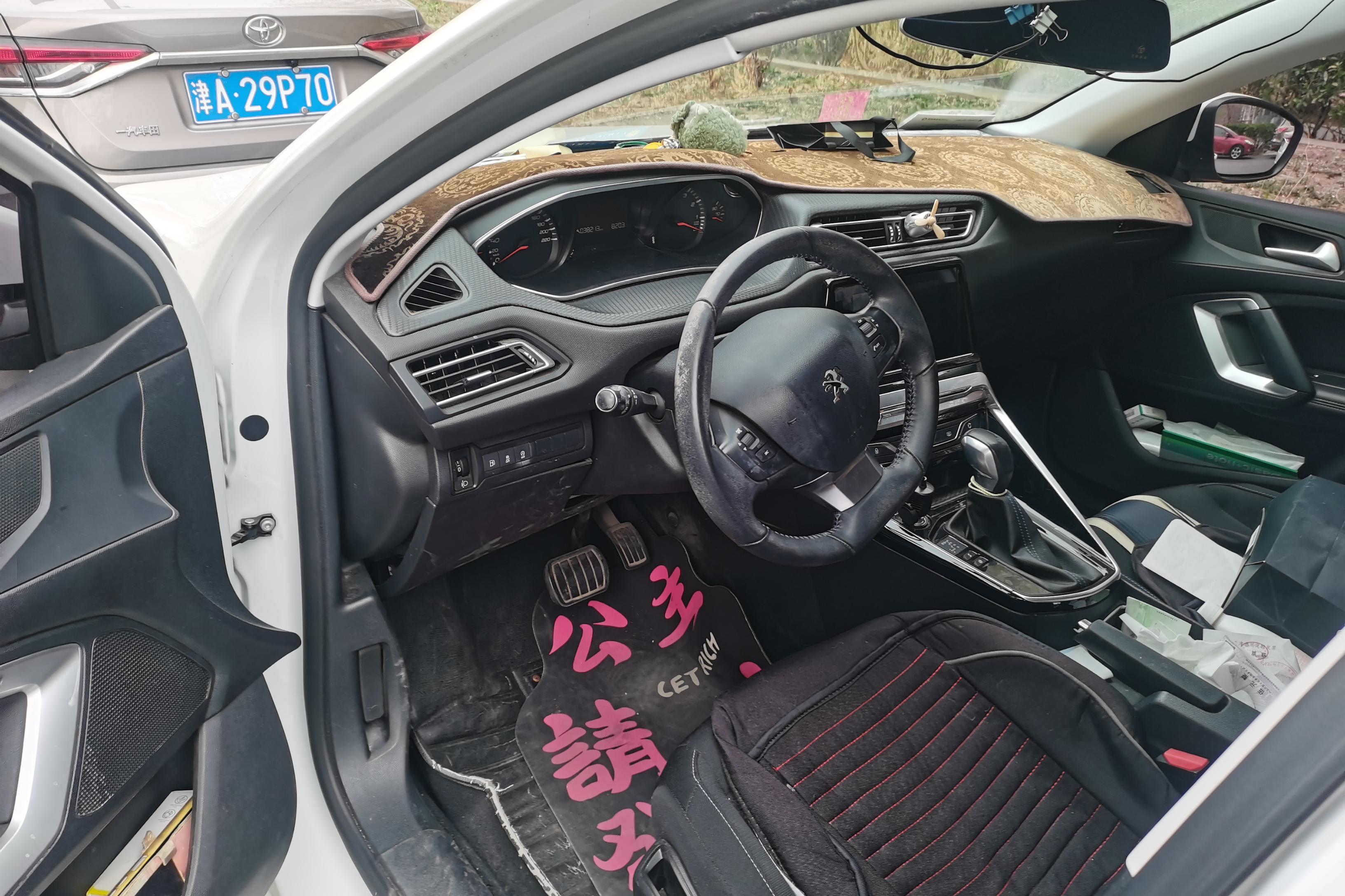 标致308 2016款 1.6L 自动 豪华版 (国Ⅴ) 