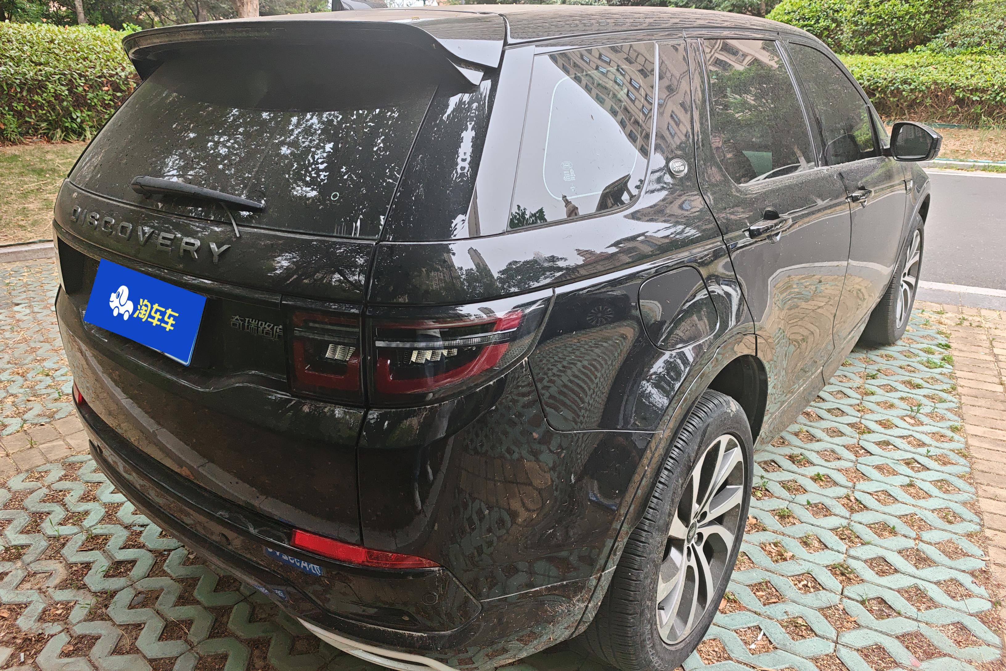路虎发现运动版 2022款 2.0T 自动 改款249PS R-Dynamic SE性能科技版 (国Ⅵ) 