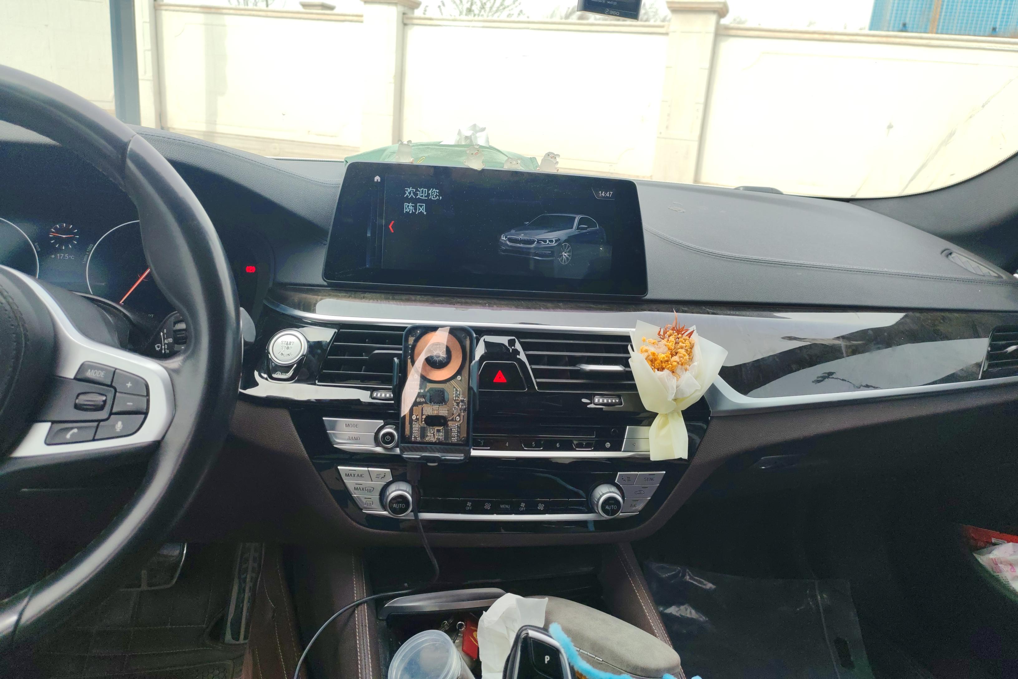 宝马5系 525Li 2019款 2.0T 自动 汽油 M运动套装 (国Ⅴ) 