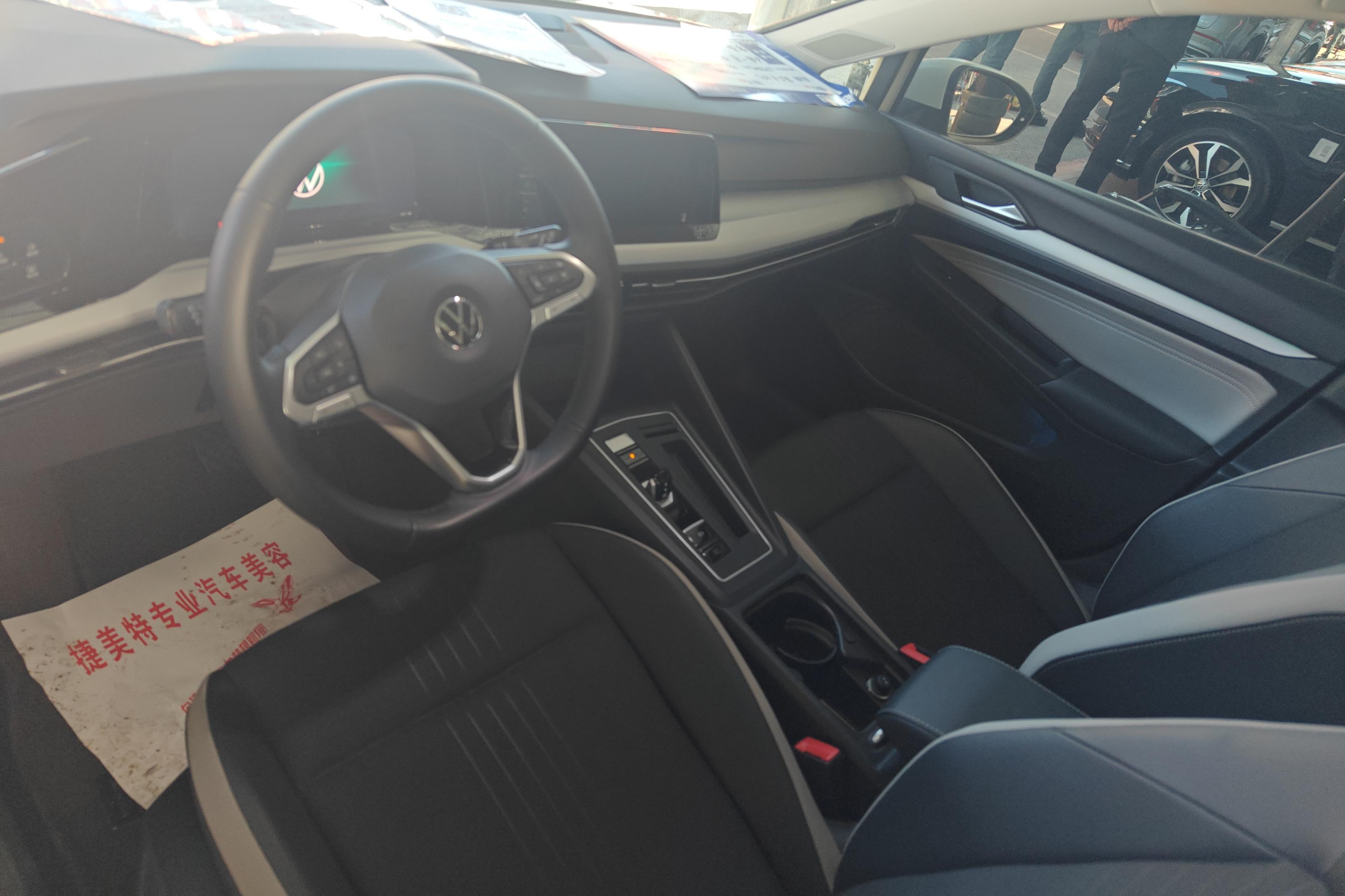 大众高尔夫 2021款 1.4T 自动 汽油 280TSI-Pro (国Ⅵ) 