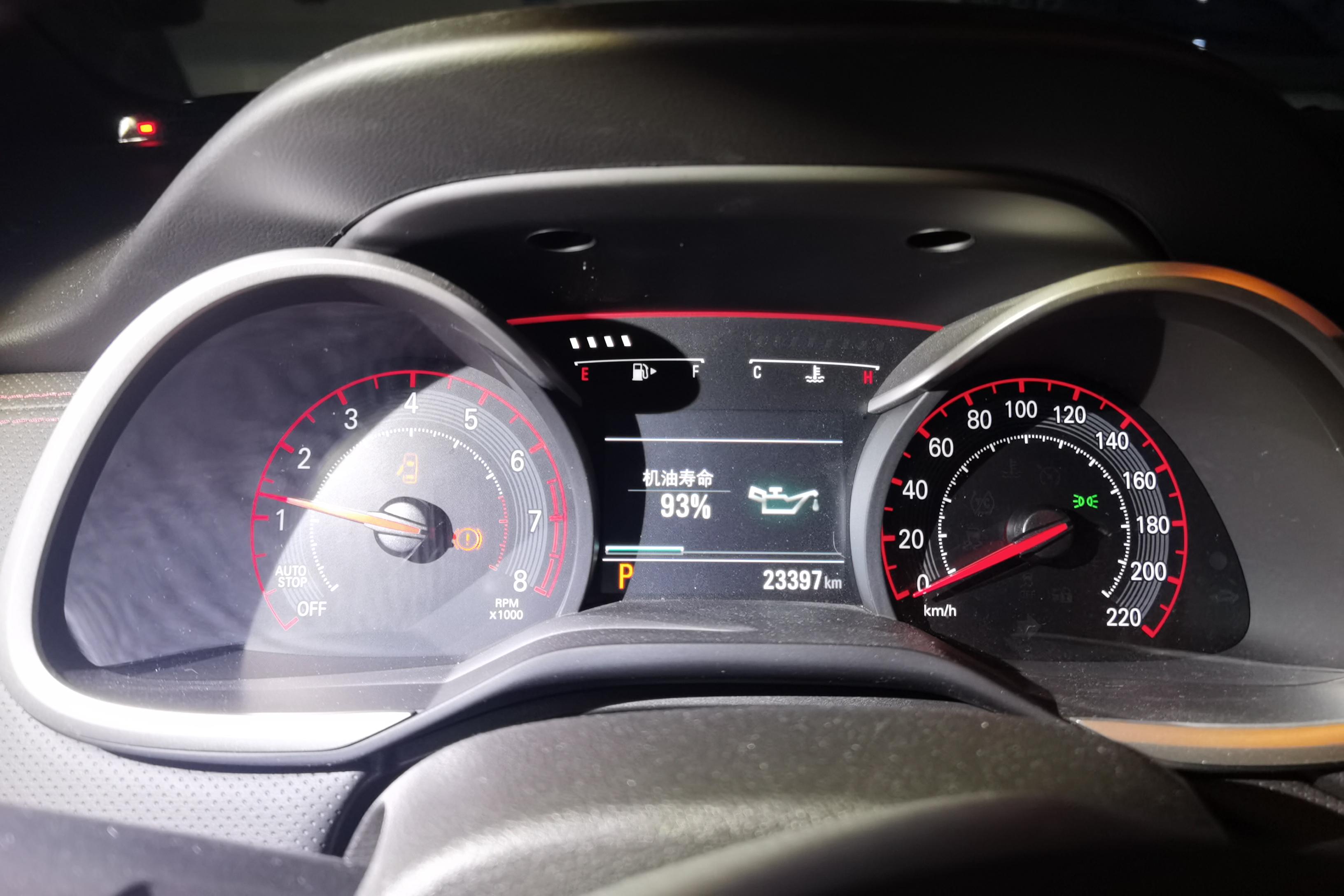 雪佛兰科鲁泽 RS 2020款 1.3T 自动 330T畅快版 (国Ⅵ) 