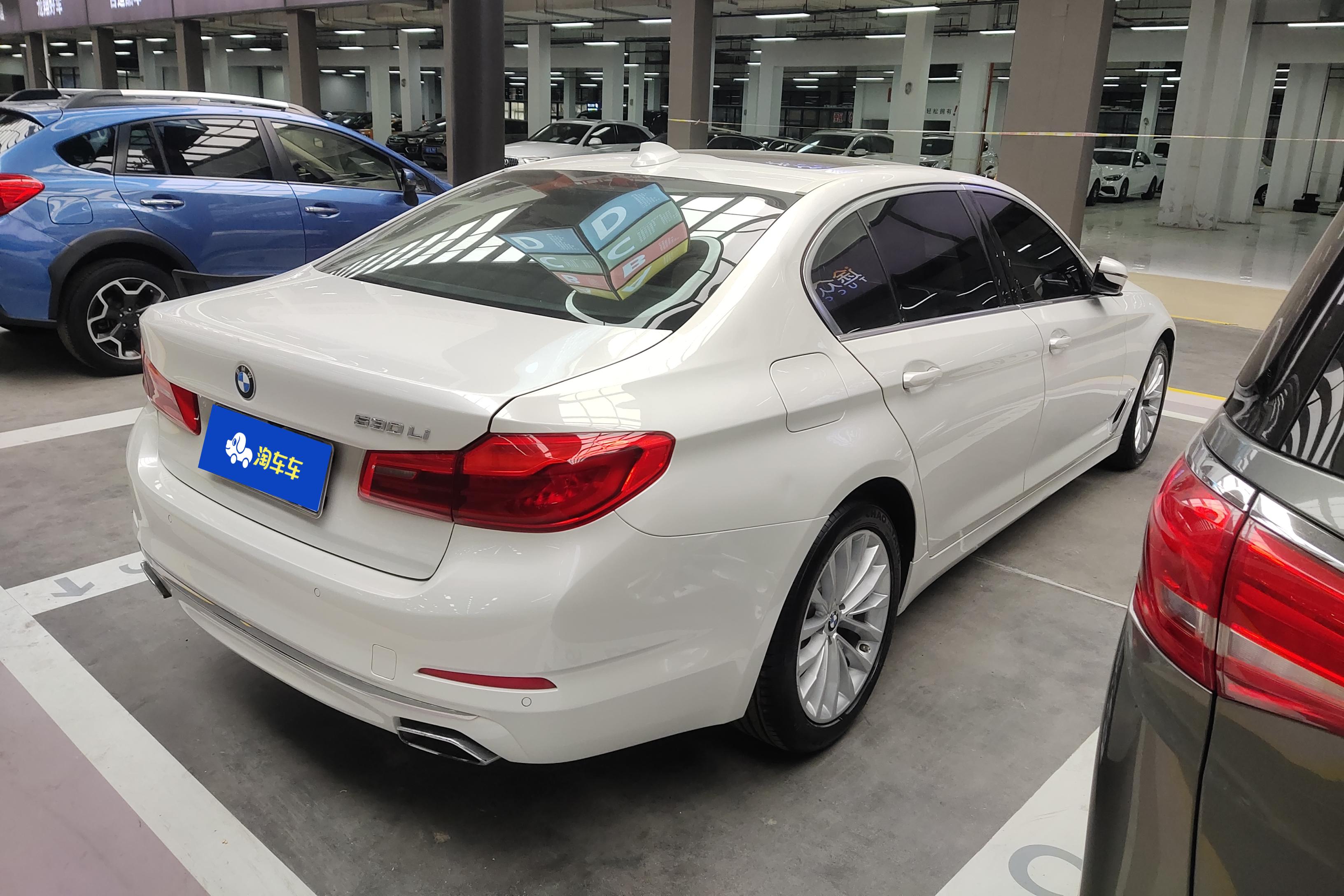 宝马5系 530Li 2020款 2.0T 自动 汽油 xDrive豪华套装 (国Ⅵ) 