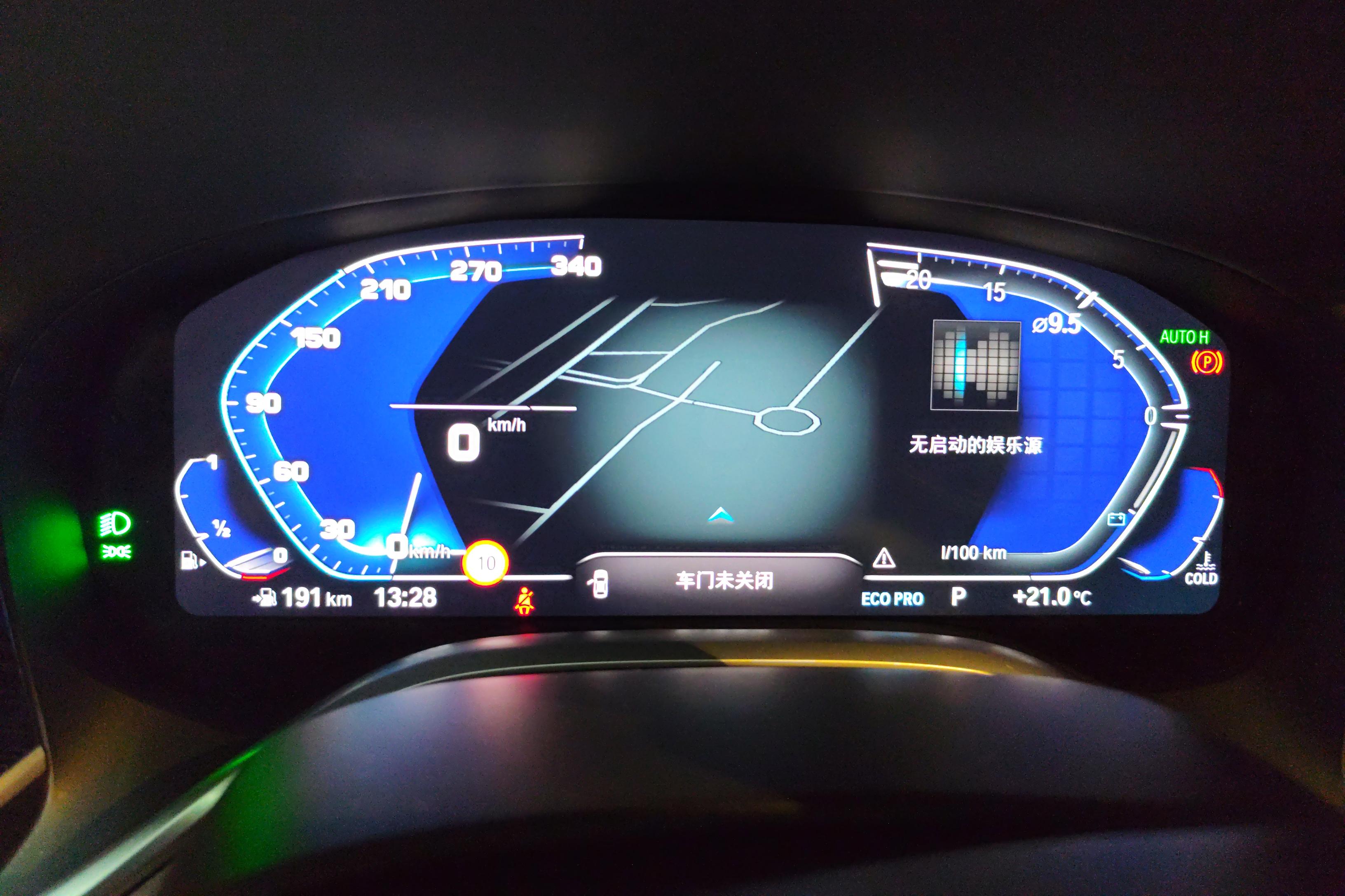 宝马7系 730Li [进口] 2019款 2.0T 自动 汽油 M运动套装 