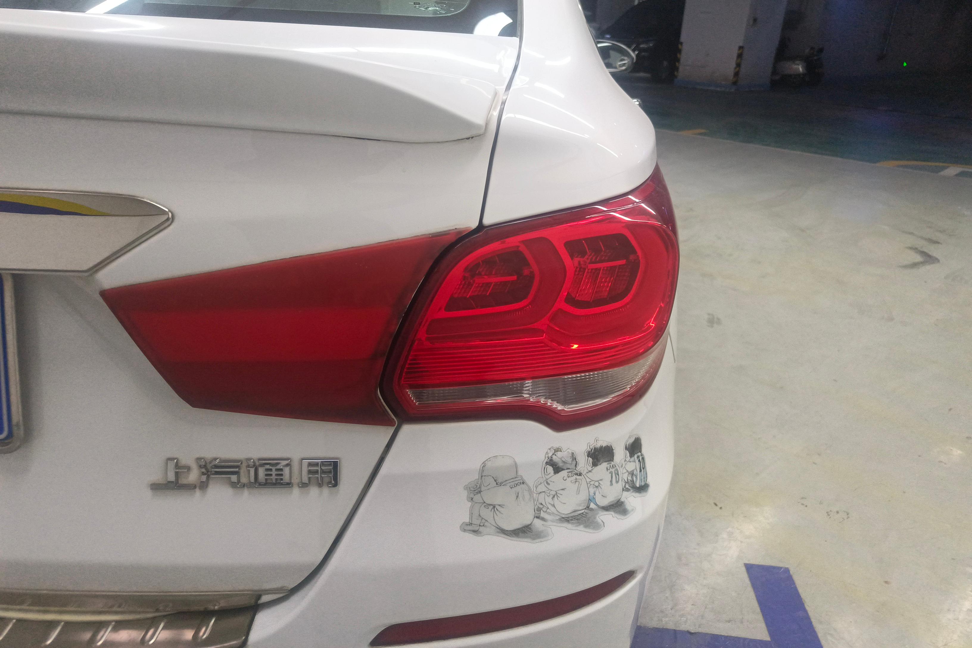 雪佛兰科沃兹 2018款 1.5L 自动 320欣悦版 (国Ⅴ) 