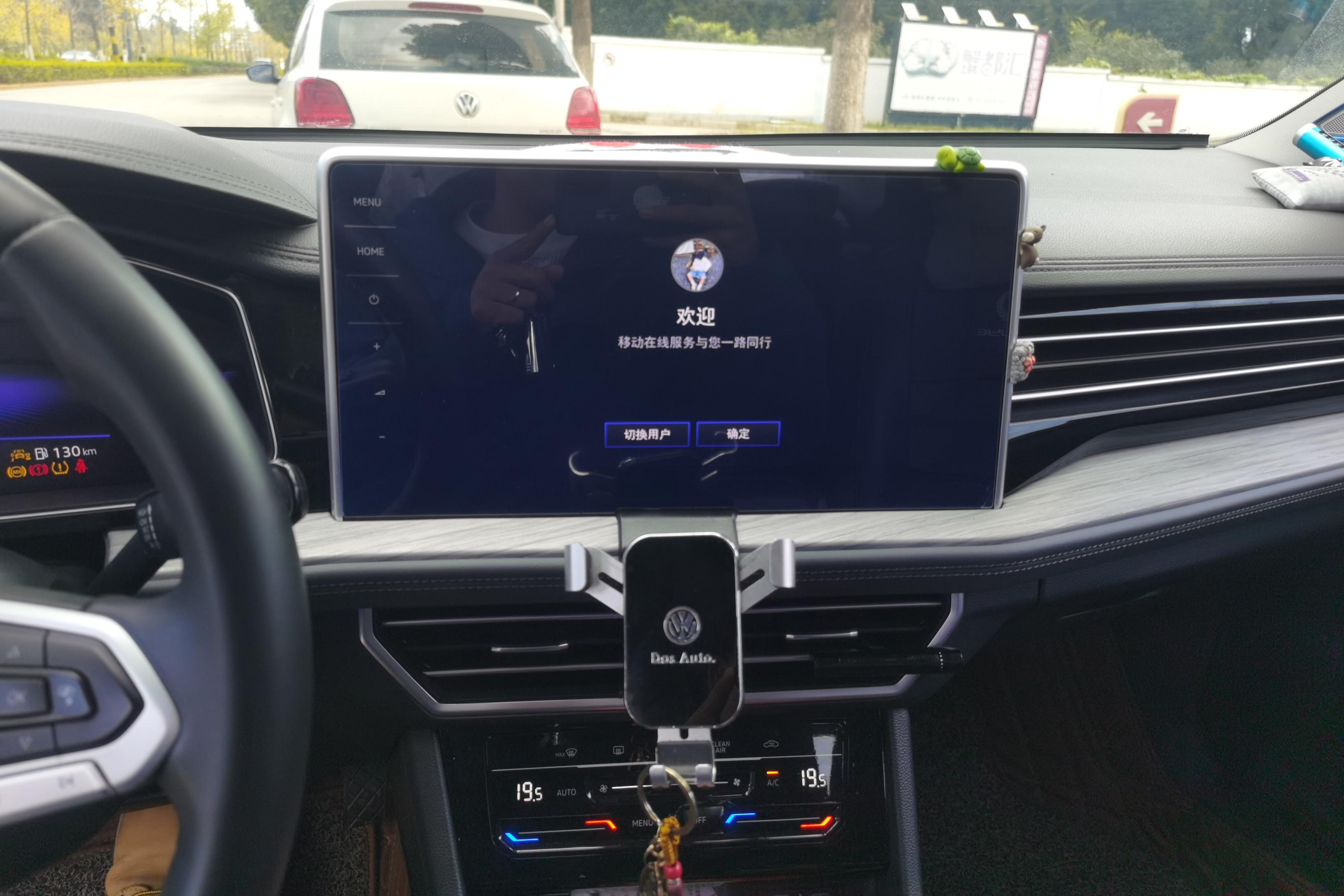 大众速腾 2021款 1.4T 自动 280TSI超越版 (国Ⅵ) 