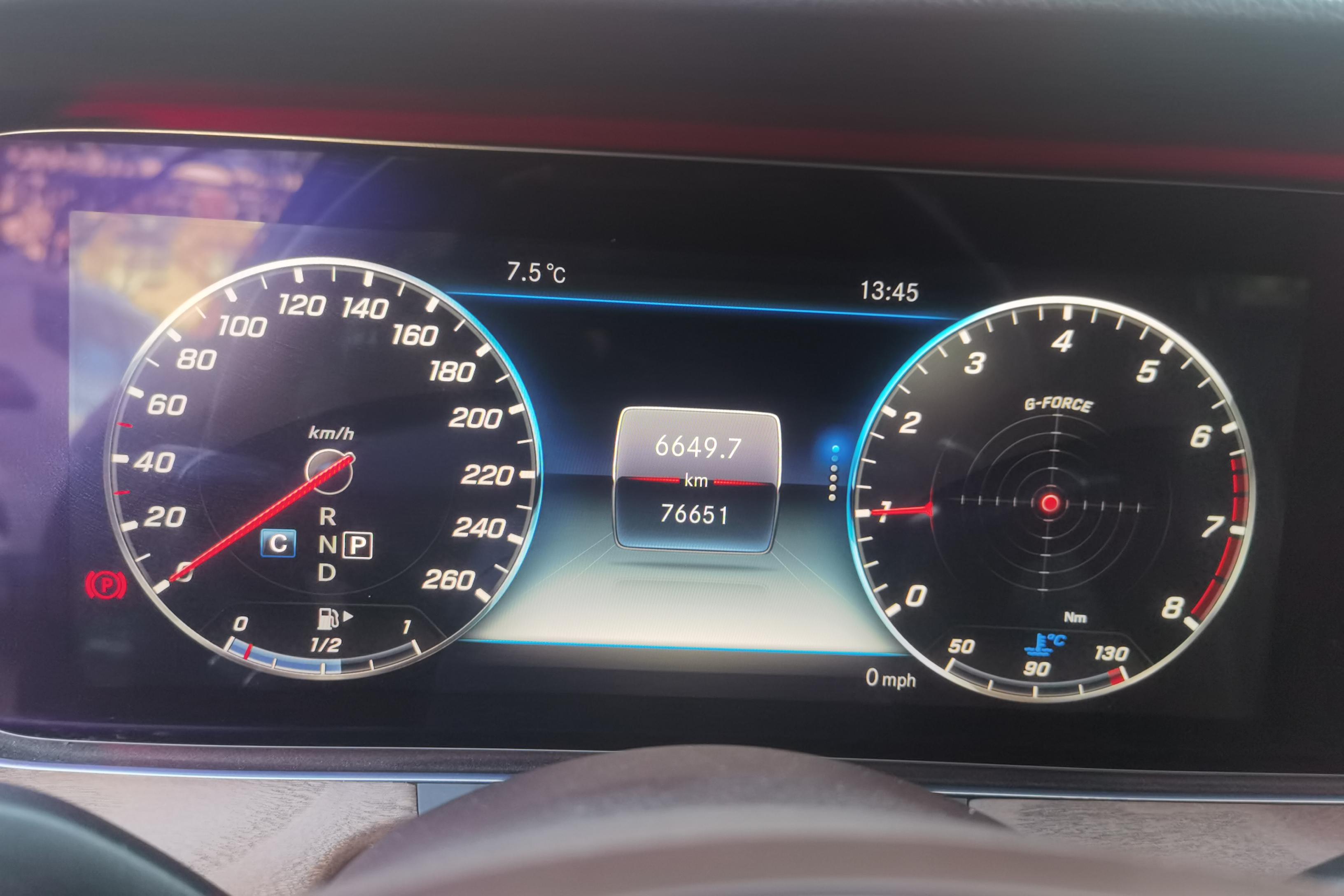 奔驰E级 E300L 2017款 2.0T 自动 汽油 豪华型 (国Ⅴ) 