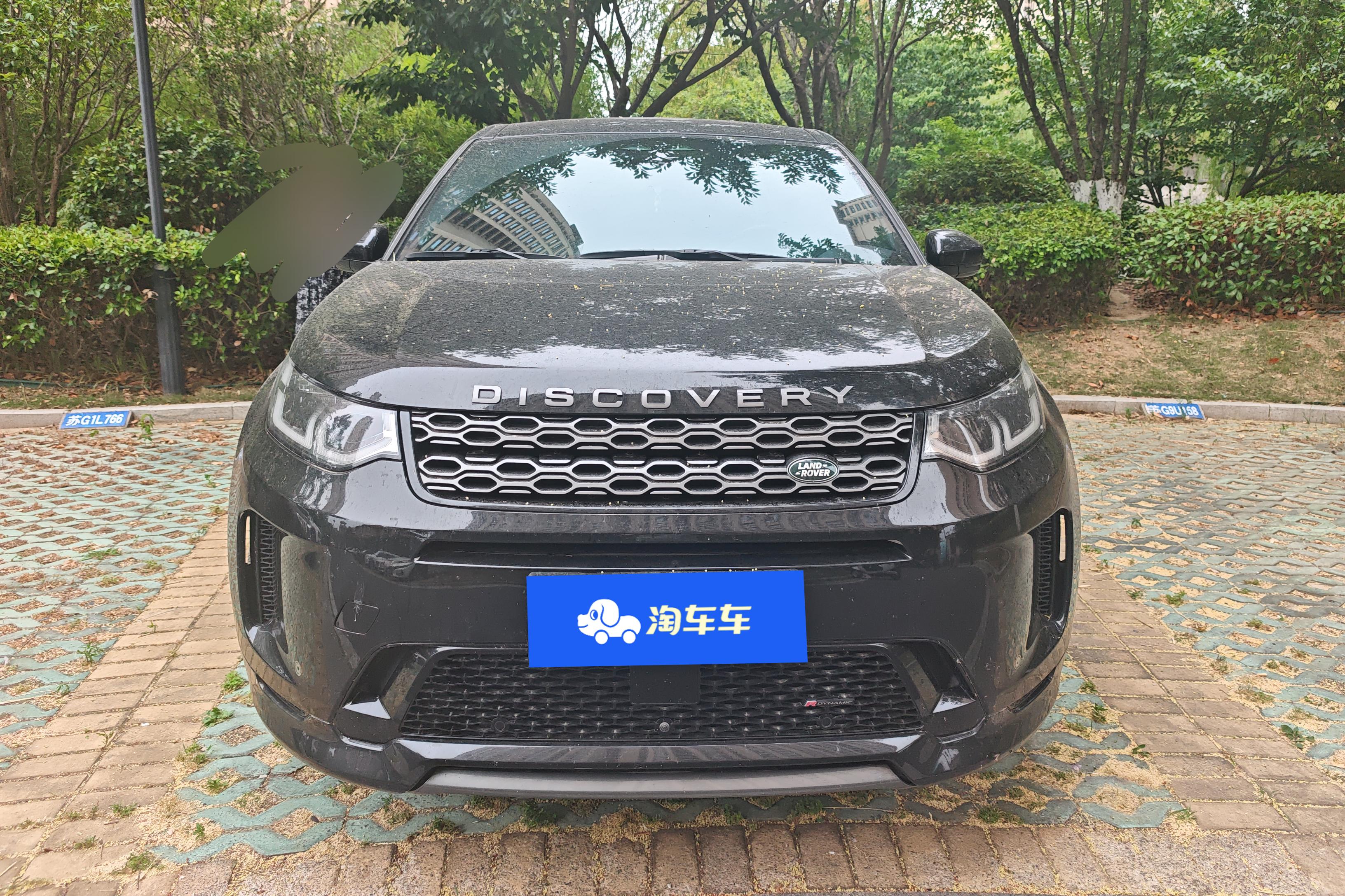 路虎发现运动版 2022款 2.0T 自动 改款249PS R-Dynamic SE性能科技版 (国Ⅵ) 