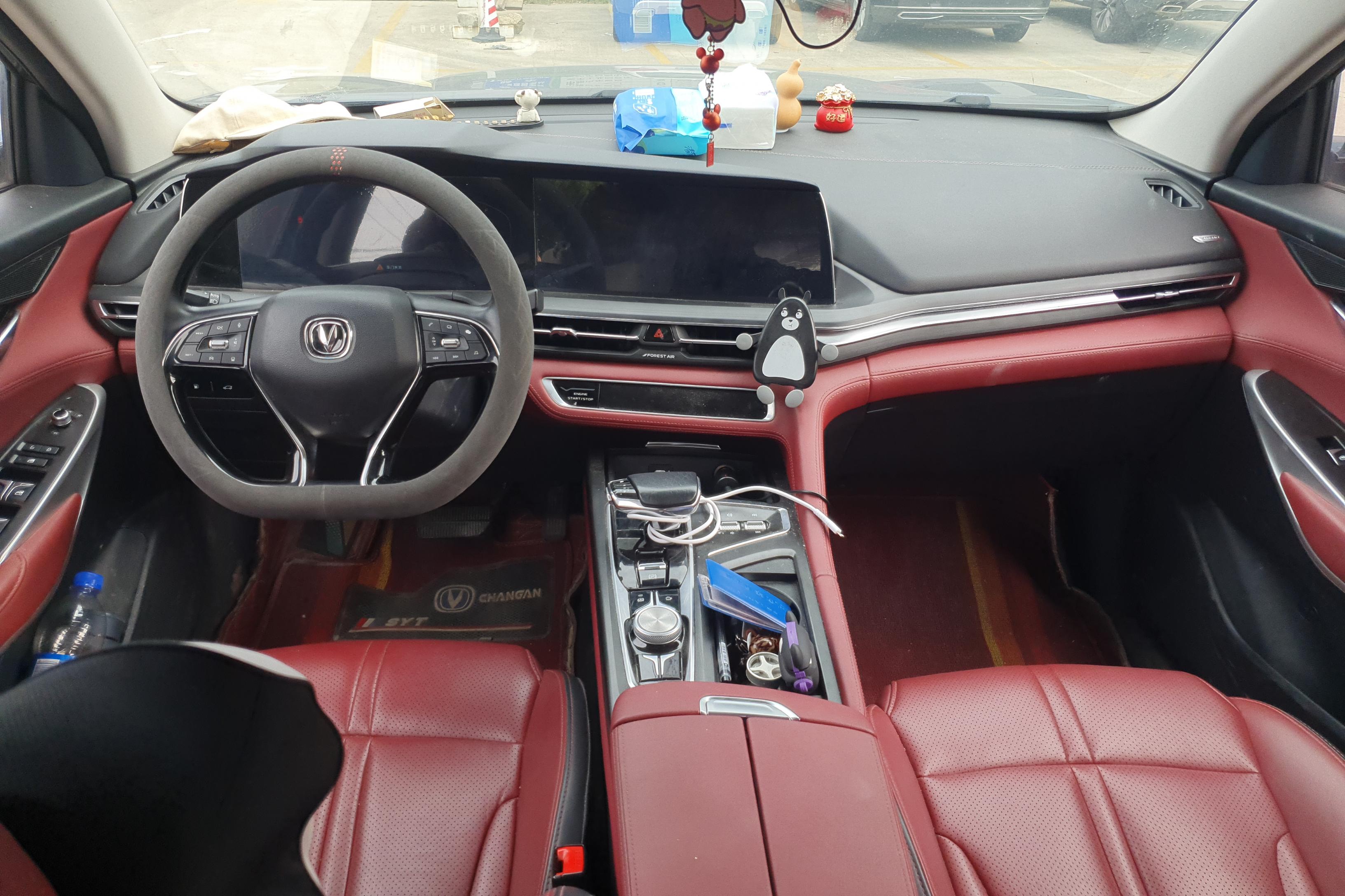 长安CS75 PLUS 2021款 2.0T 自动 领航型 (国Ⅵ) 