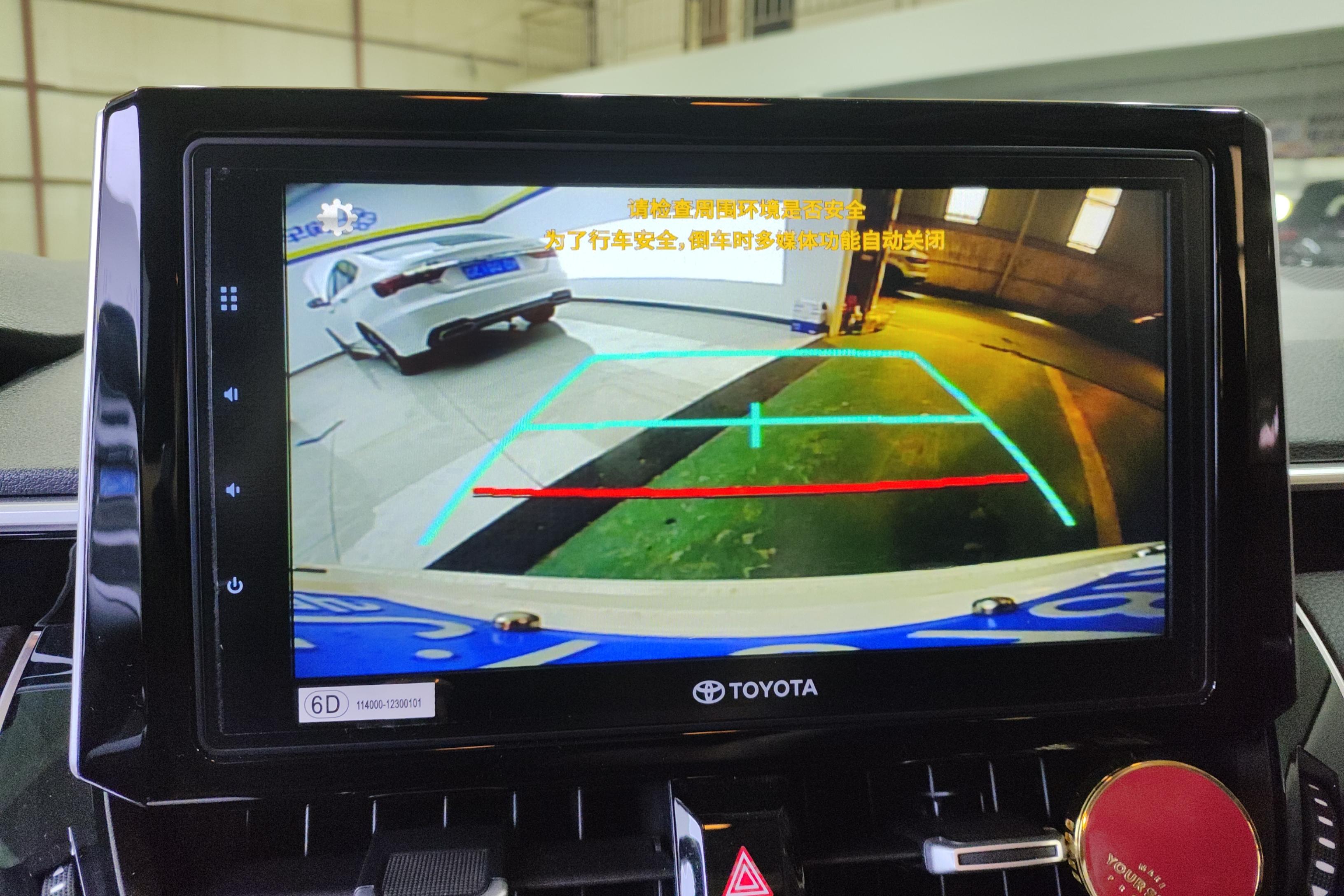 丰田卡罗拉 2019款 1.2T 自动 精英版 (国Ⅵ) 