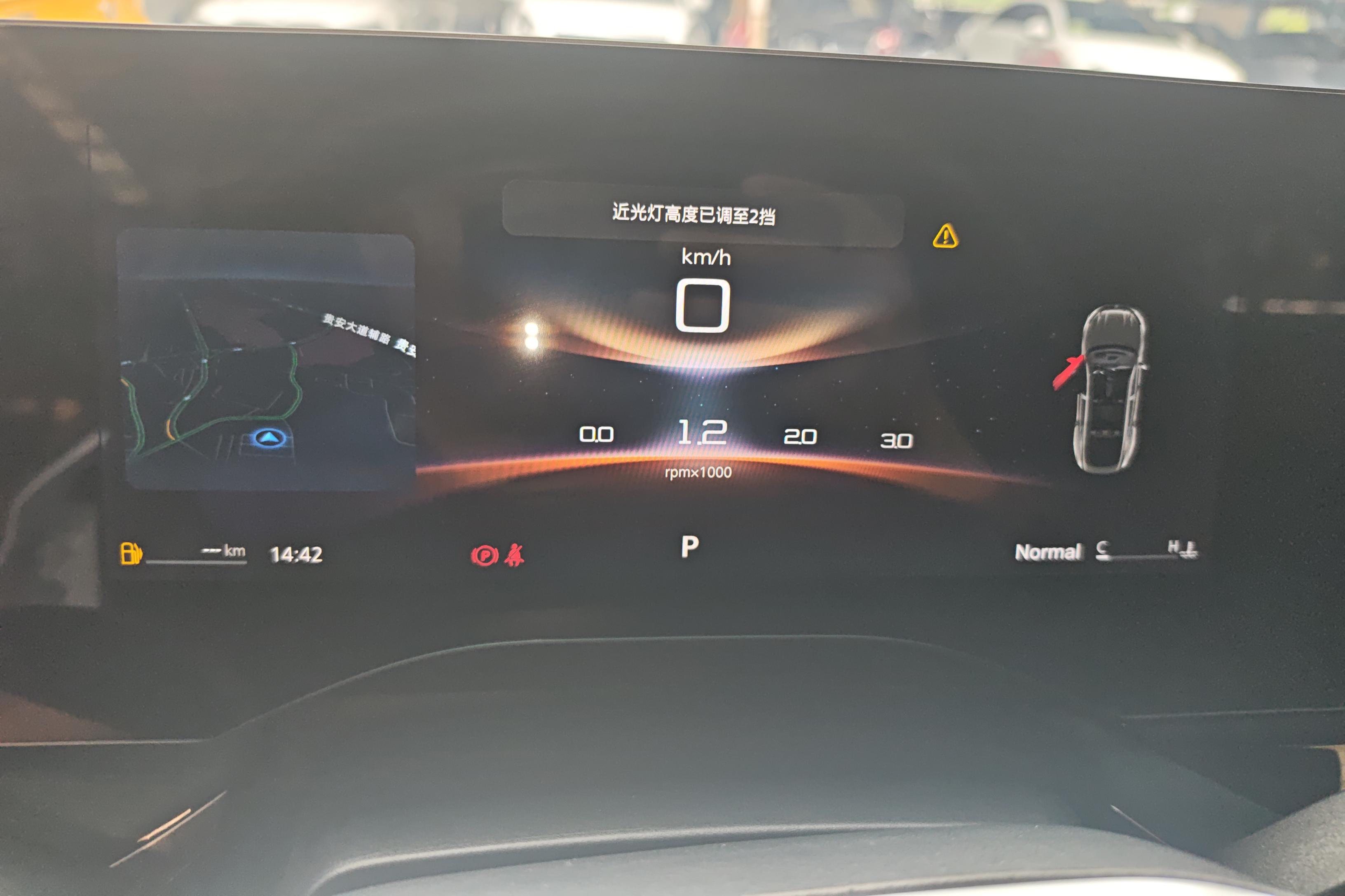 名爵MG7 2023款 2.0T 自动 猎美尊享版 (国Ⅵ) 