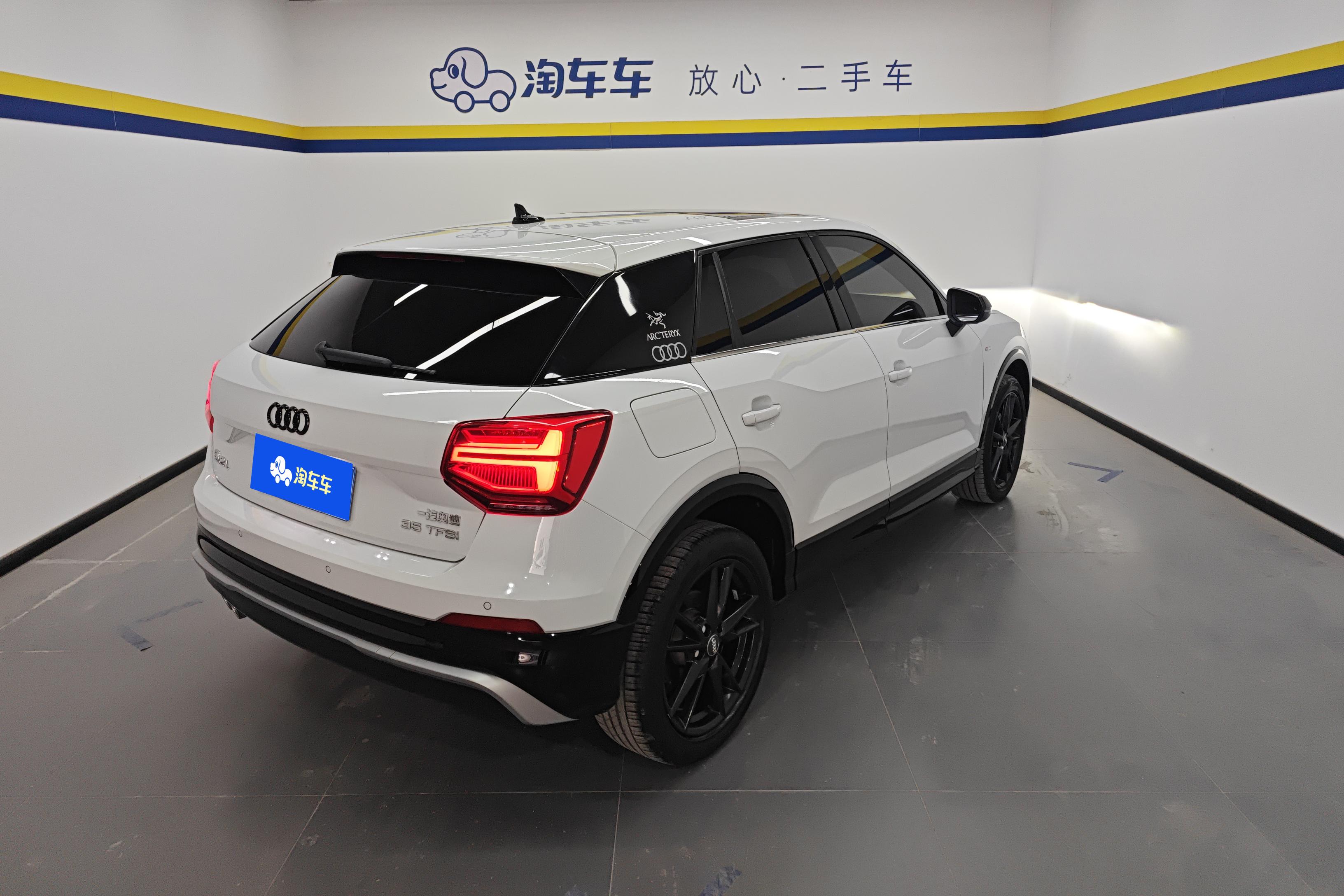 奥迪Q2L 35TFSI 2020款 1.4T 自动 进取动感型 (国Ⅵ) 