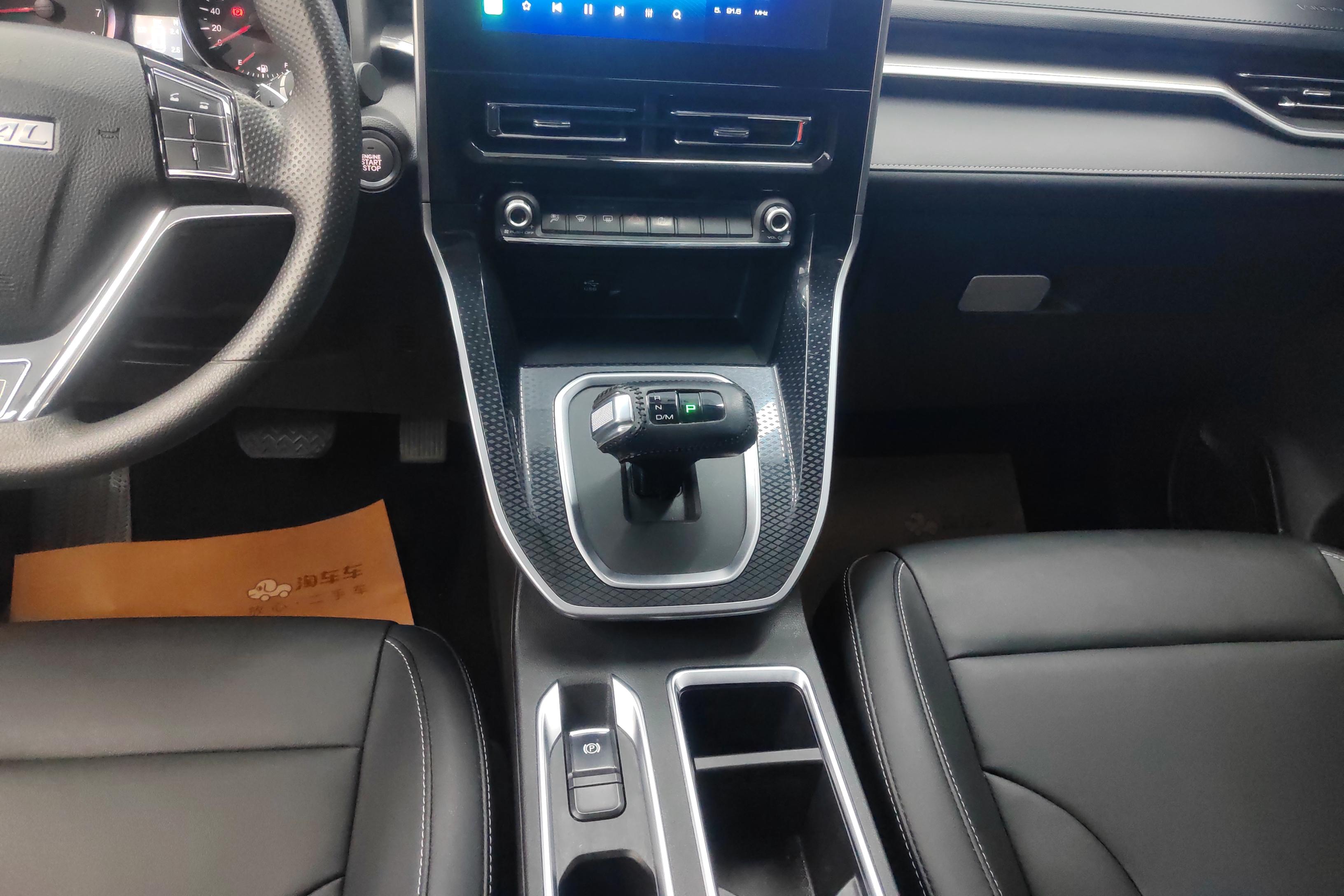 哈弗哈弗M6 2021款 1.5T 自动 PLUS舒享型 (国Ⅵ) 