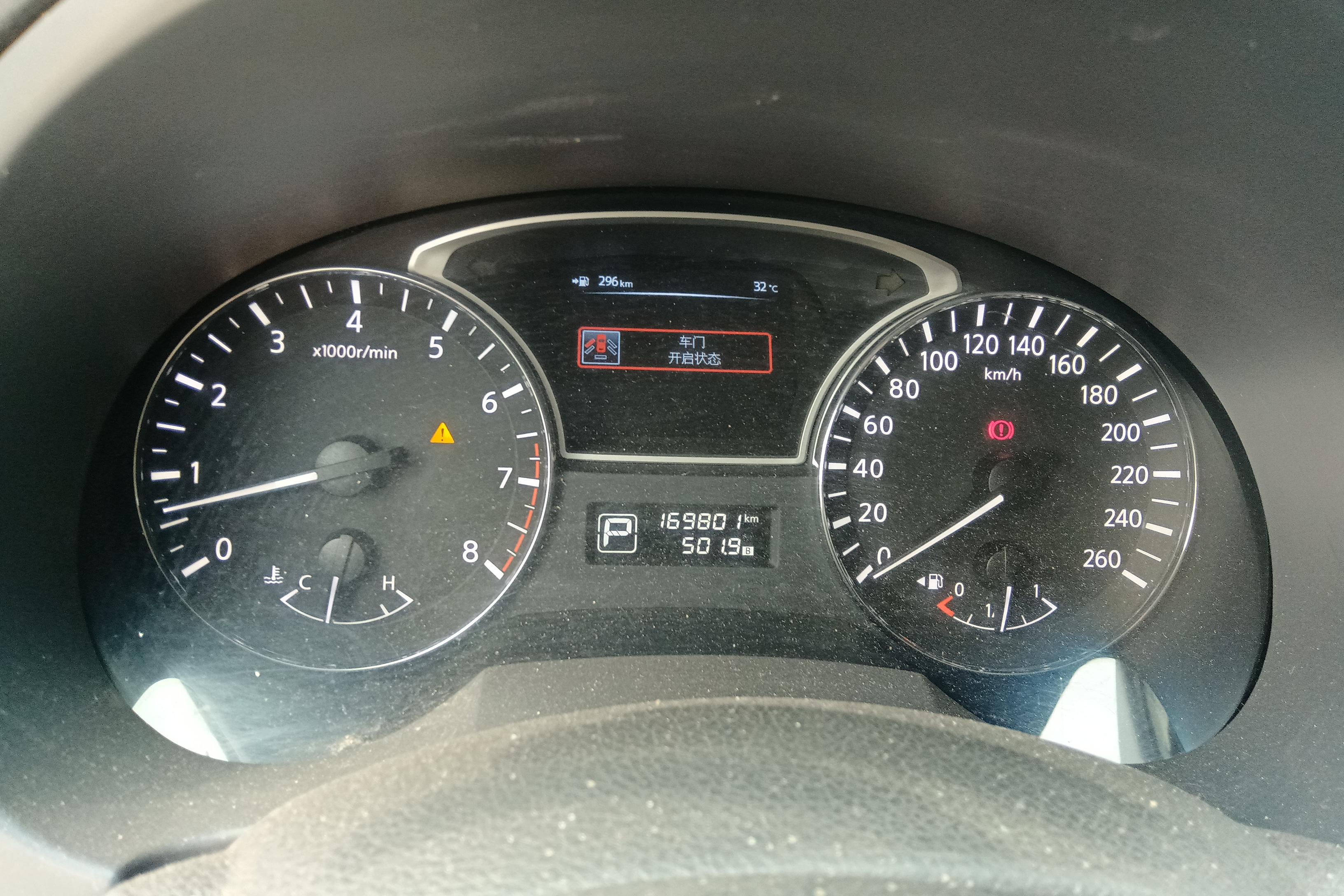 日产天籁 2013款 2.5L 自动 XL领先版 (国Ⅳ) 