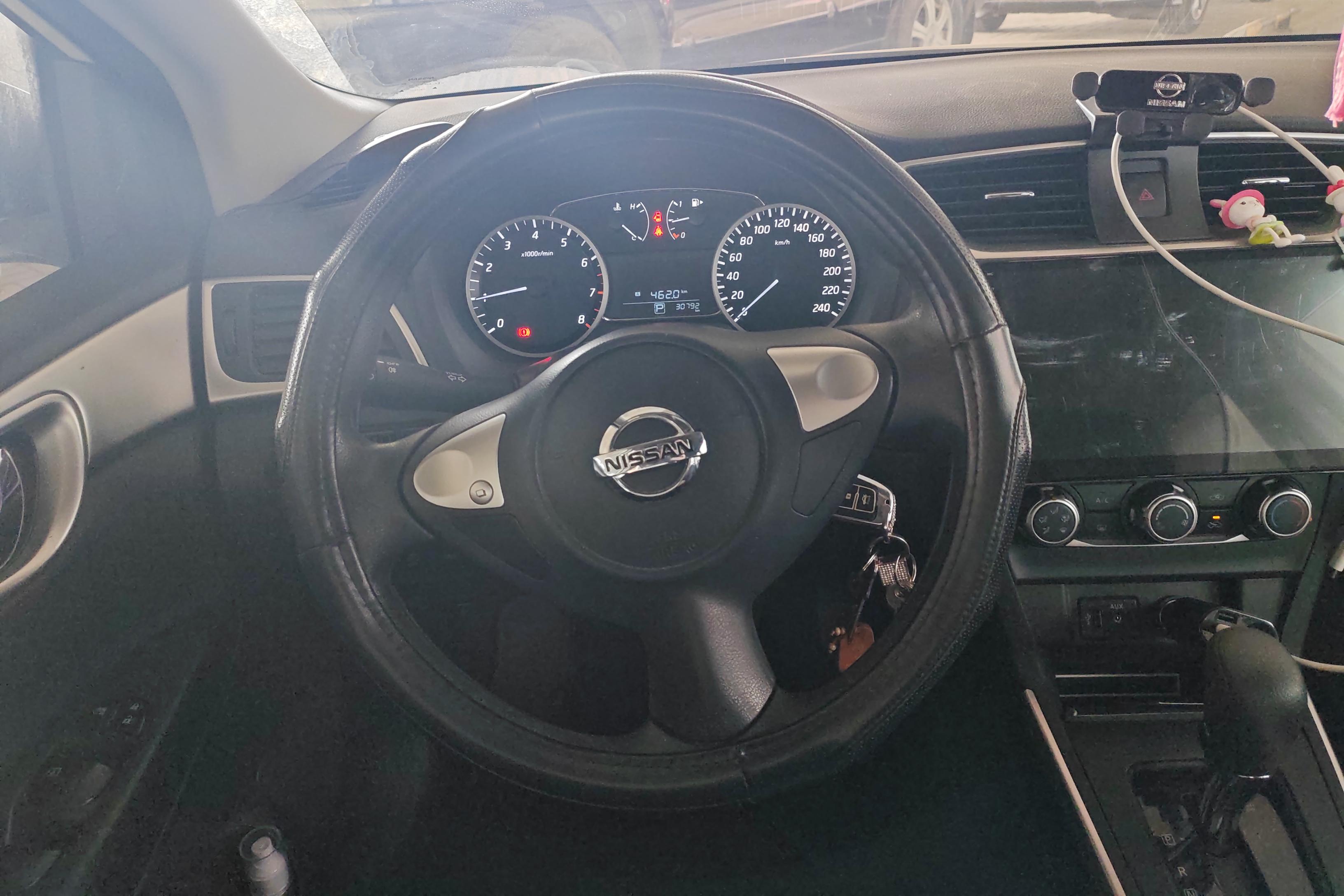 日产轩逸 2021款 1.6L 自动 经典XE舒适版 (国Ⅵ) 