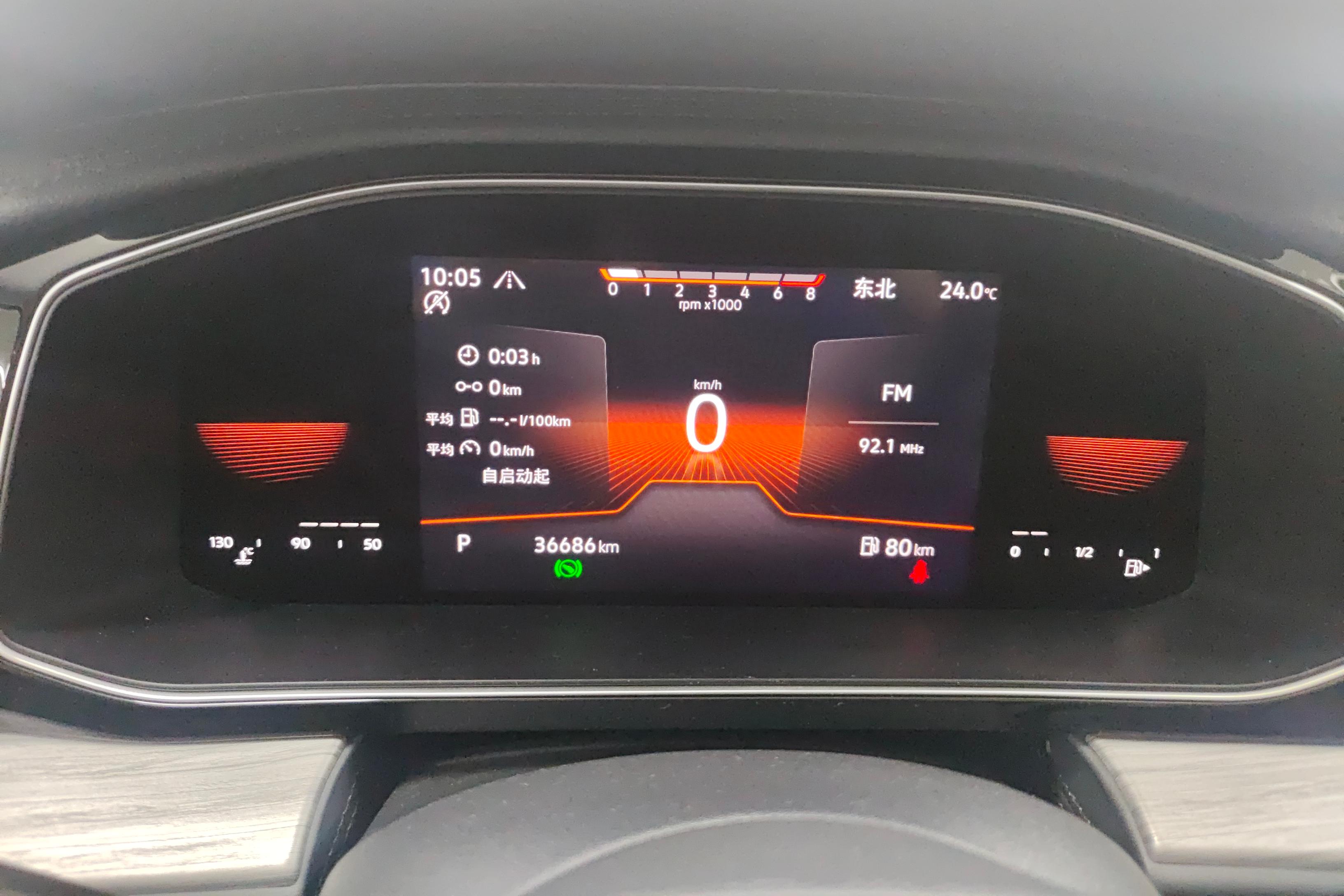 大众速腾 2023款 1.4T 自动 280TSI超越Lite版 (国Ⅵ) 