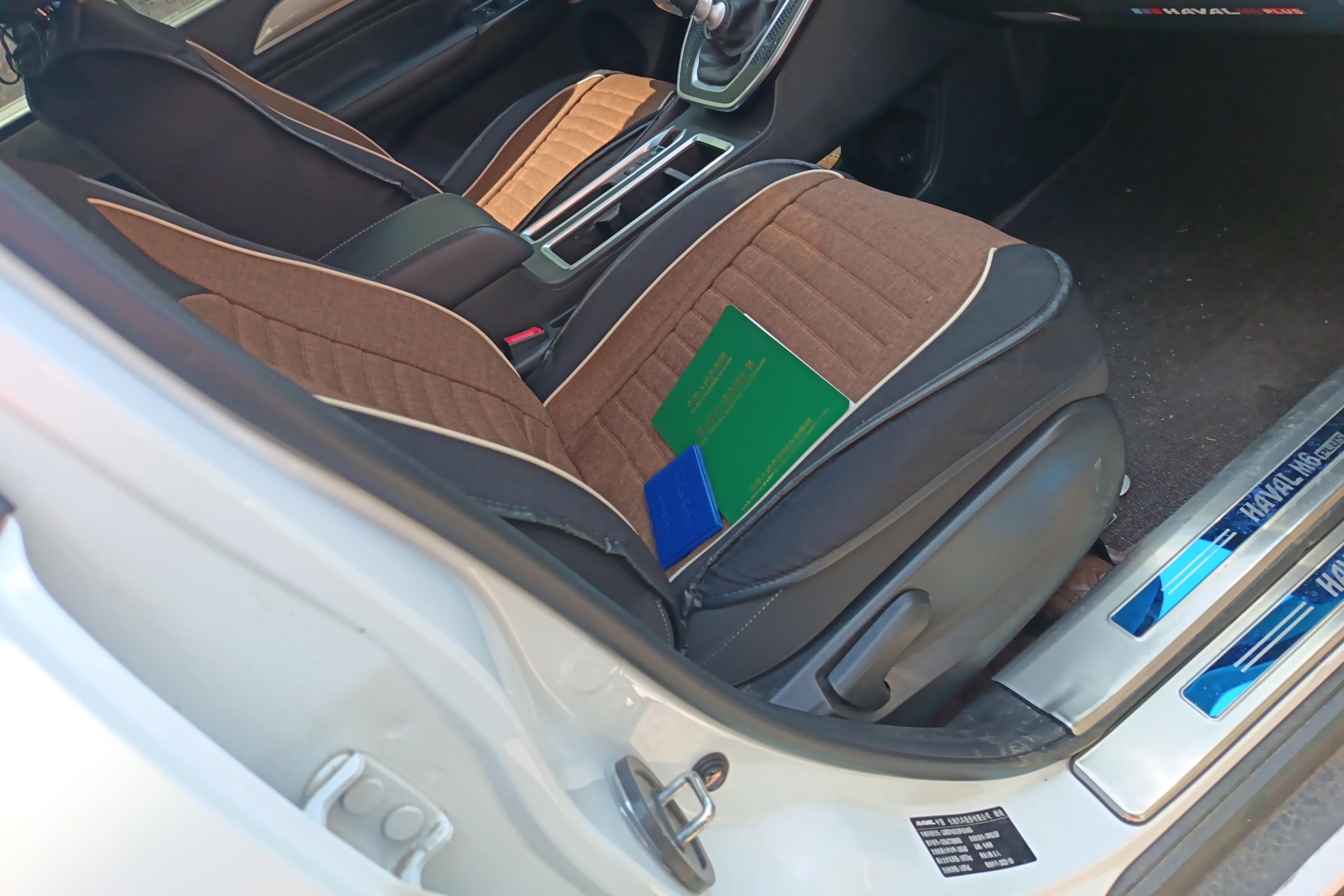 哈弗哈弗M6 2021款 1.5T 手动 PLUS精英智联型 (国Ⅵ) 