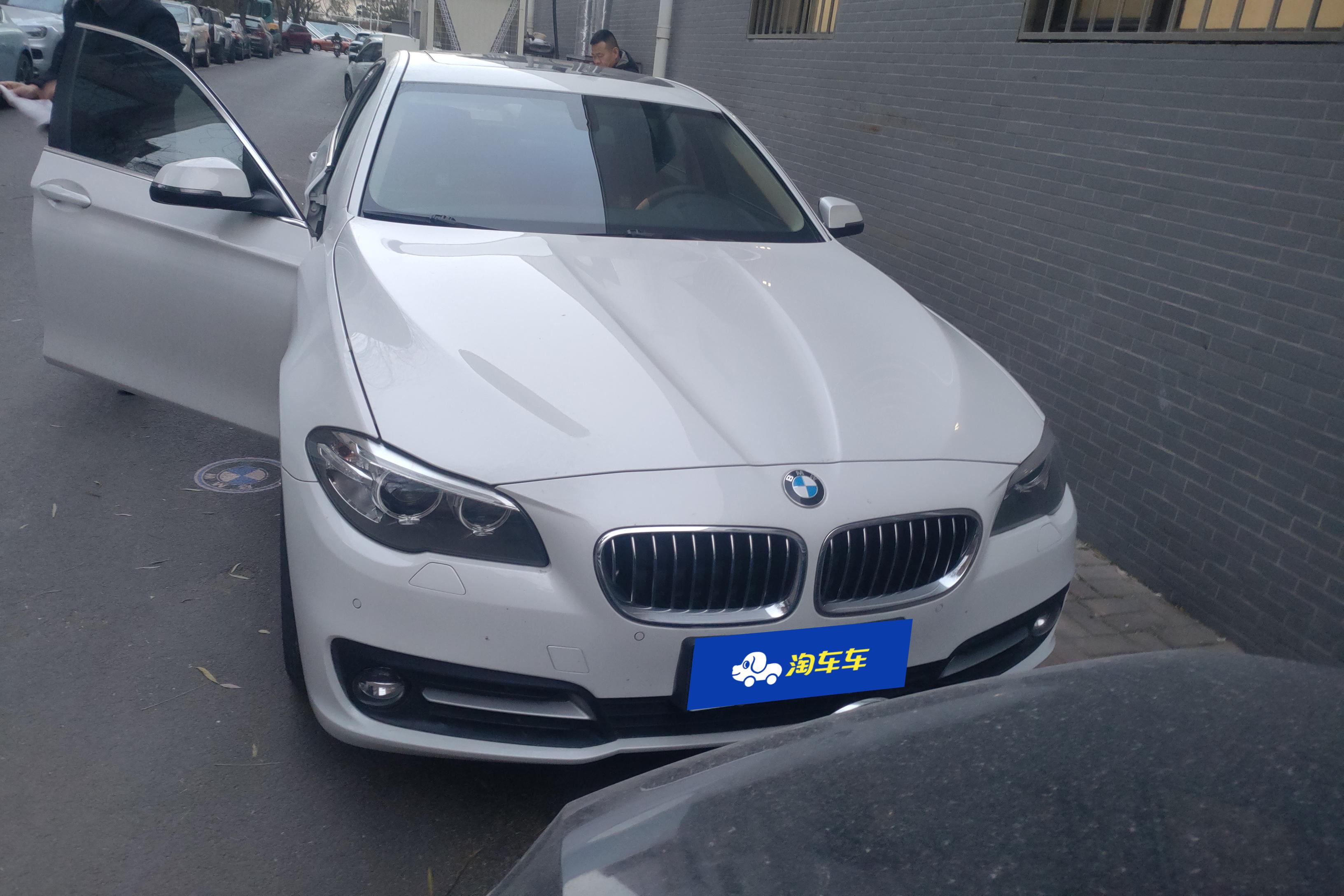 【唐山二手宝马5系】宝马5系 520Li 2014款 2.0T 自动 汽油 典雅型