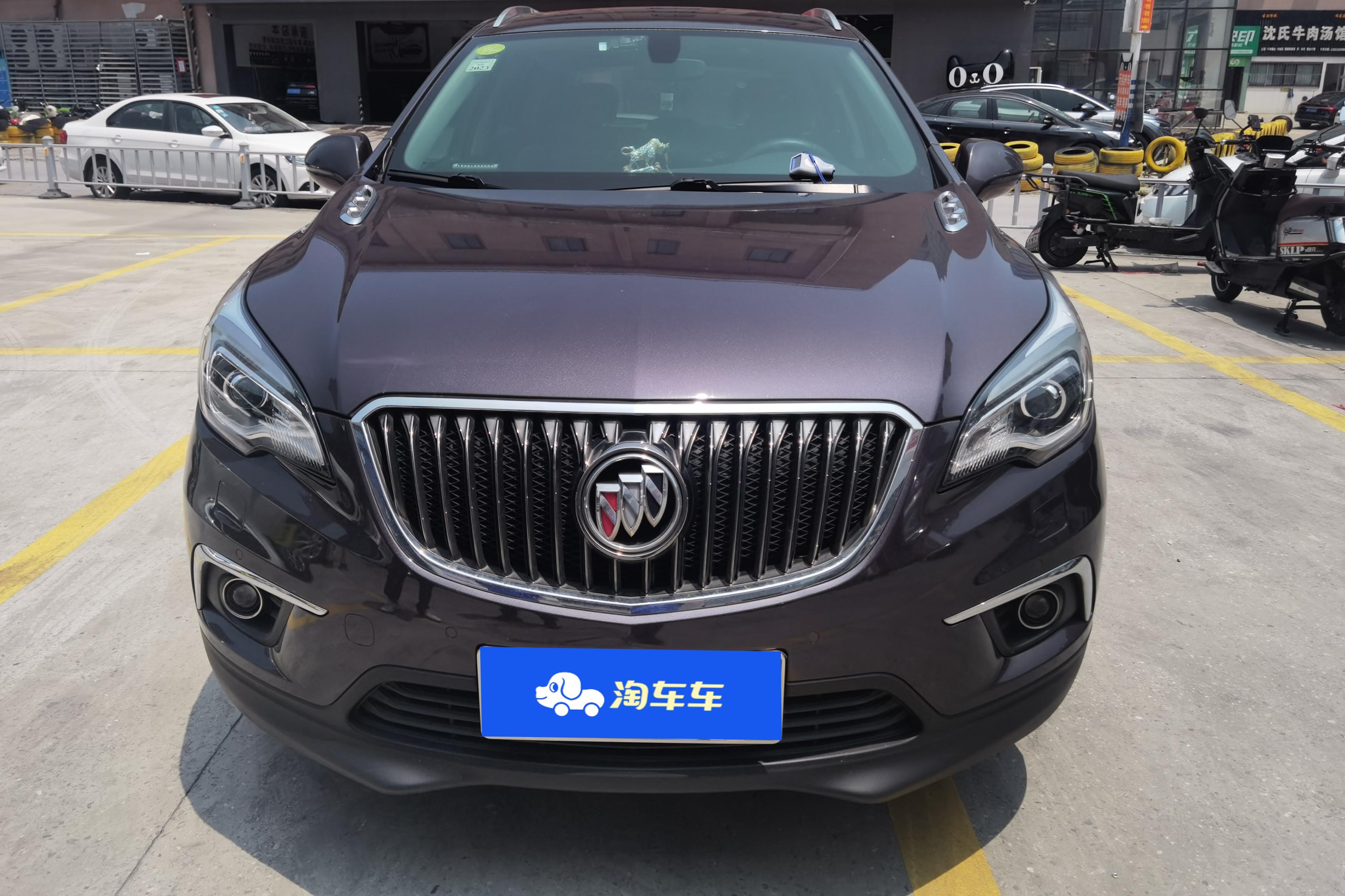别克昂科威 2017款 1.5T 自动 20T精英型 (国Ⅴ) 