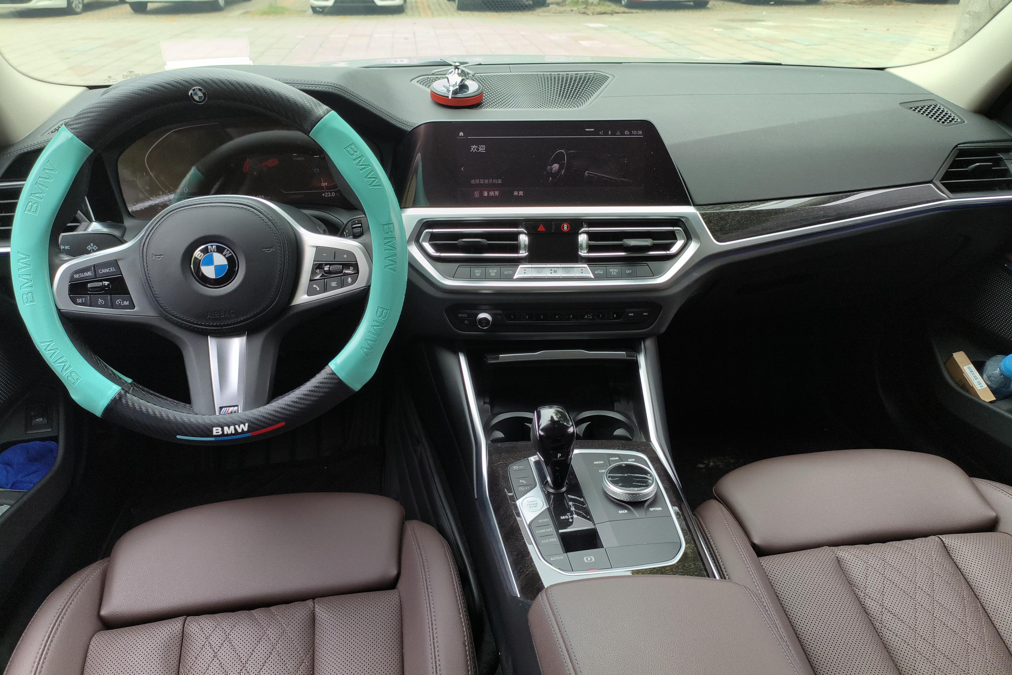 宝马3系 325Li 2022款 2.0T 自动 汽油 M运动套装 (国Ⅵ) 