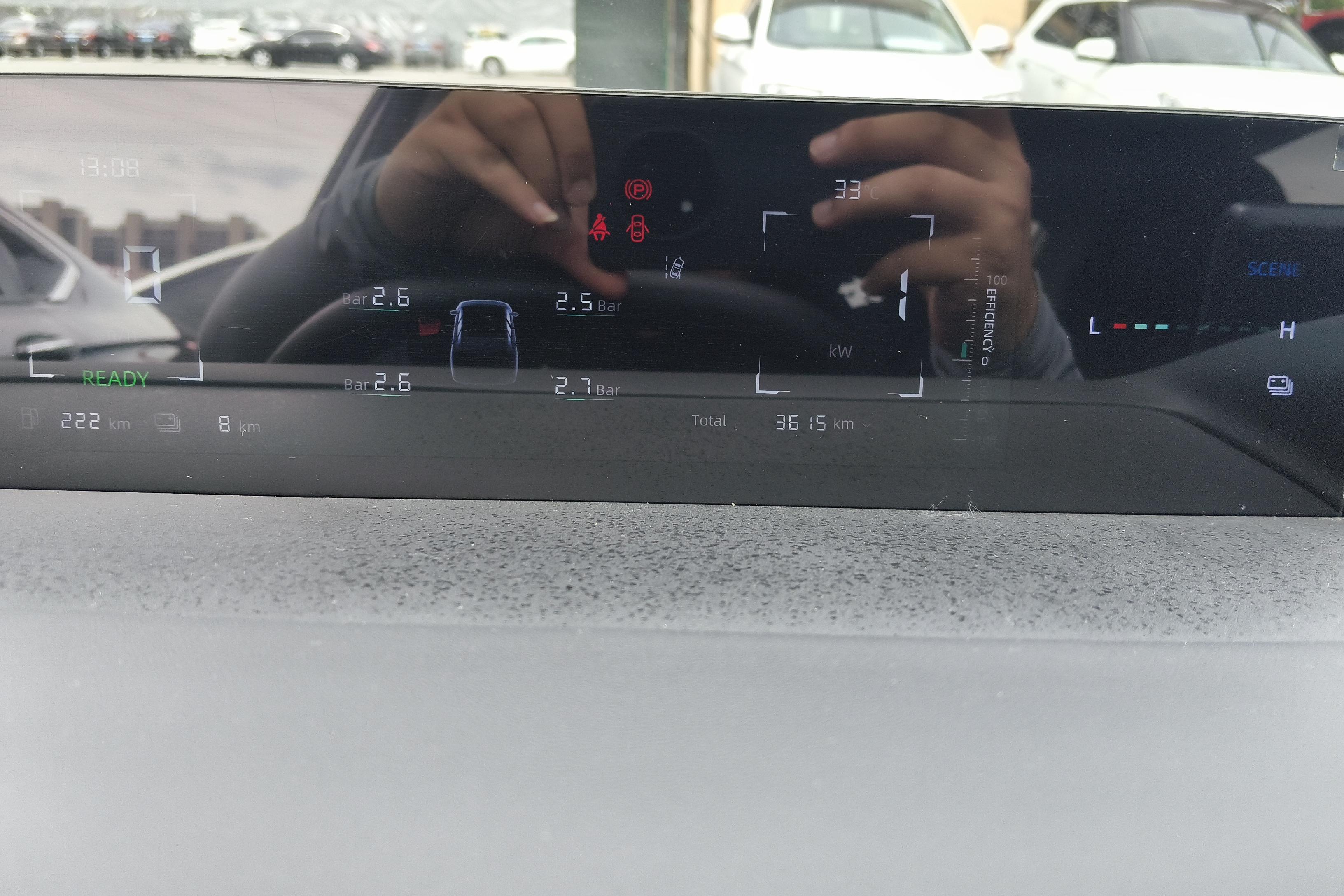 长安启源A05 2024款 1.5L 自动 145Pro (国Ⅵ) 