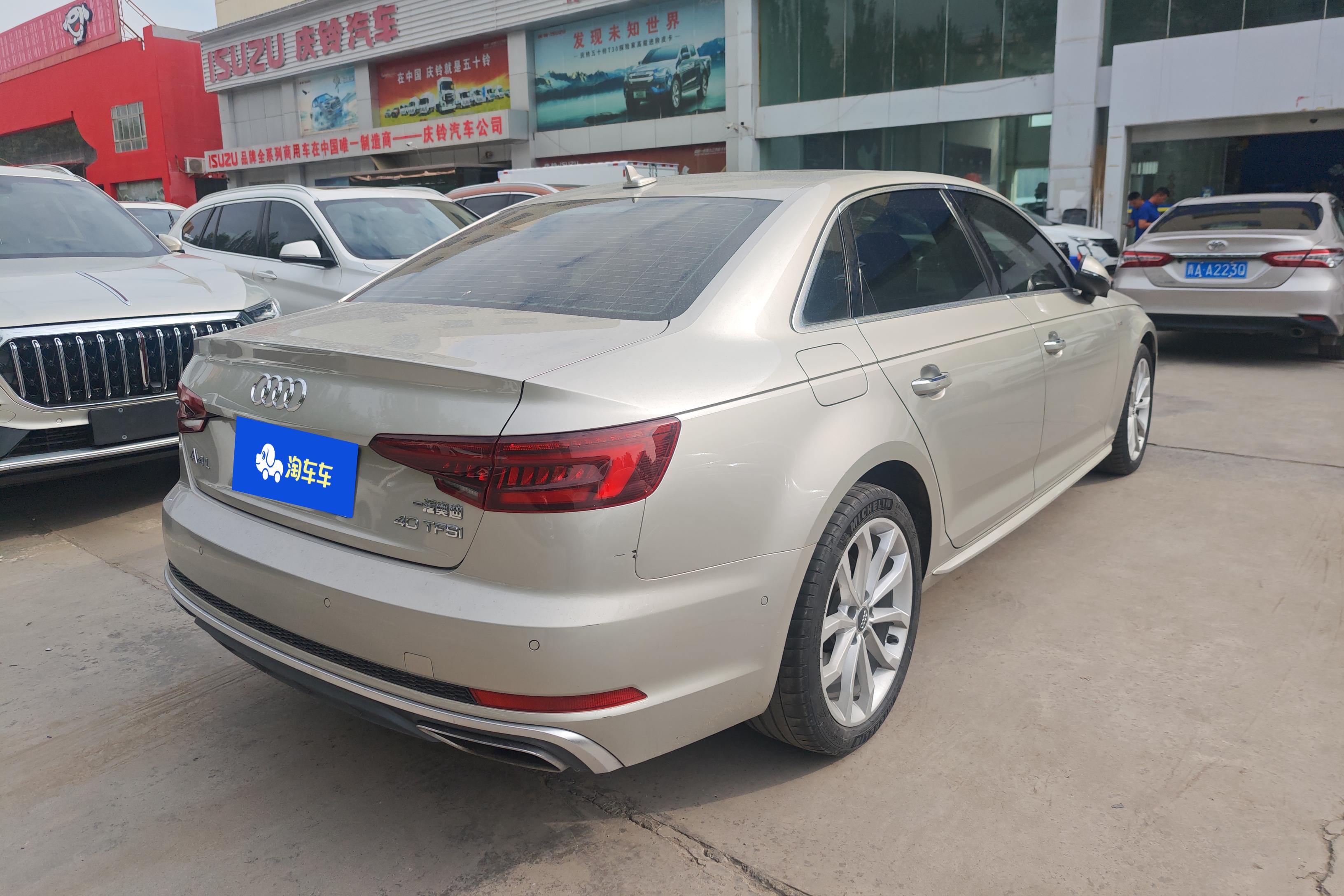 奥迪A4L 2019款 2.0T 自动 时尚型 (国Ⅴ) 