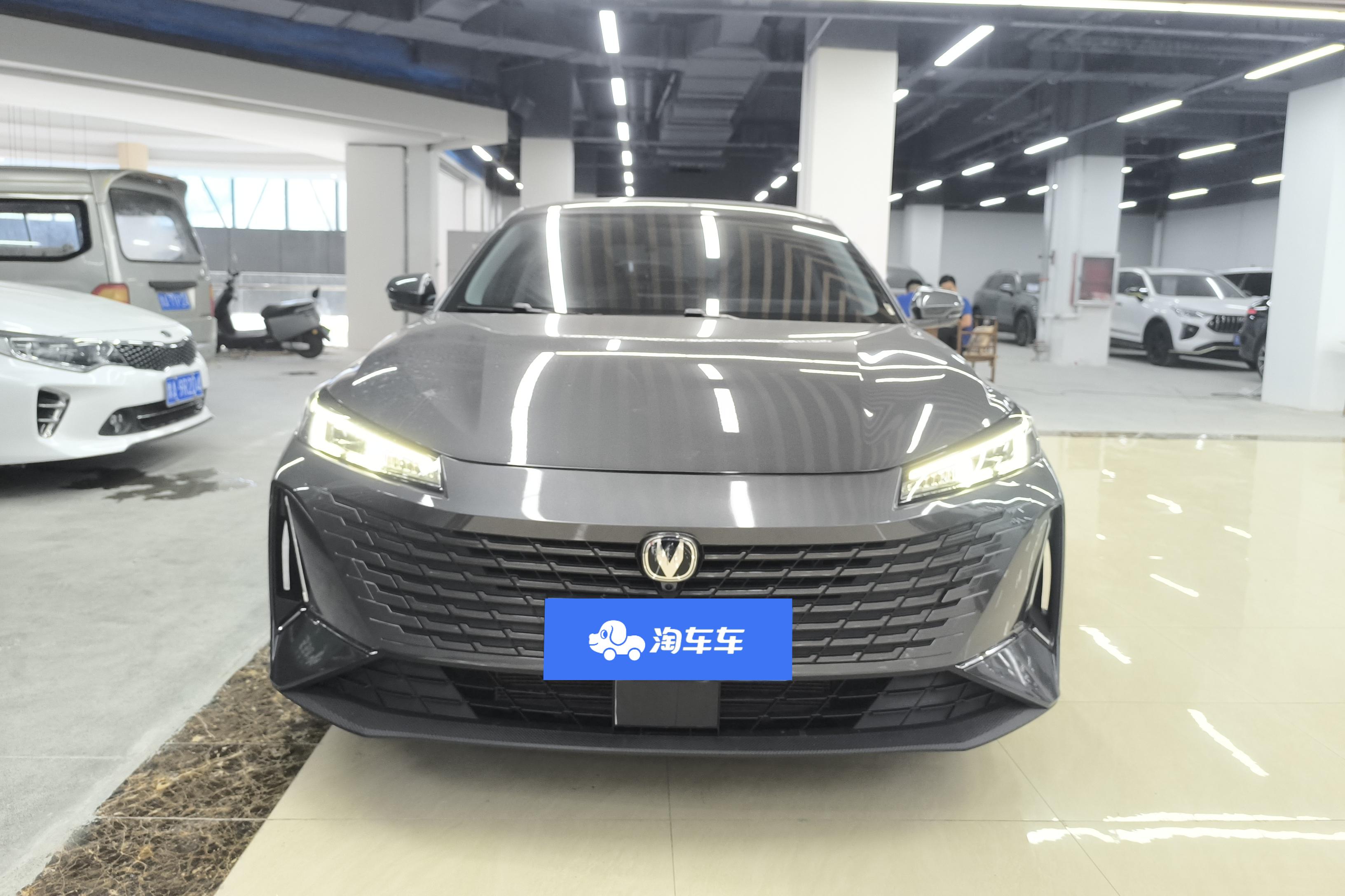 长安逸达 蓝鲸NE 2023款 1.5T 自动 尊享型 (国Ⅵ) 