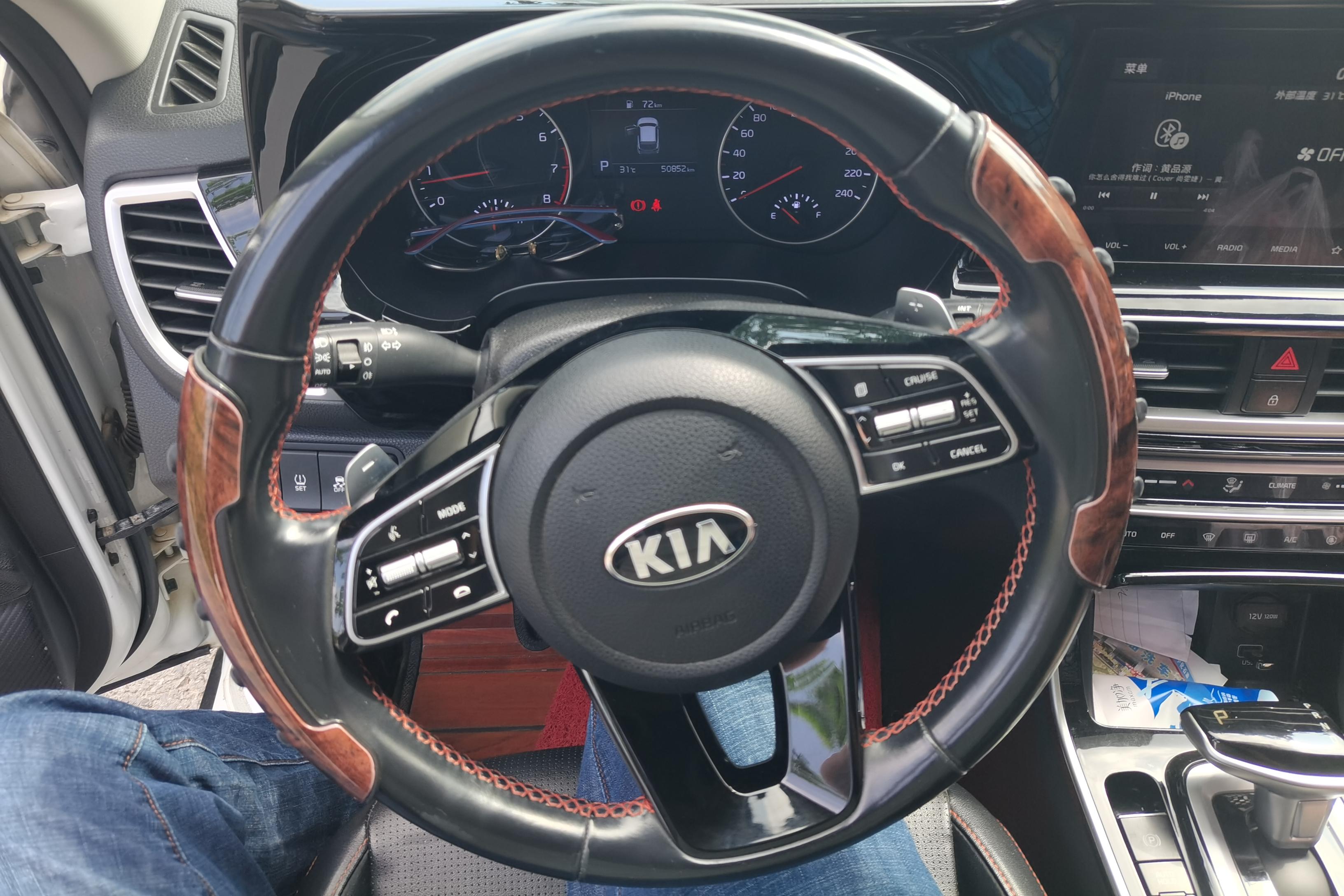 起亚KX3傲跑 2020款 1.5L 自动 潮流版 (国Ⅵ) 
