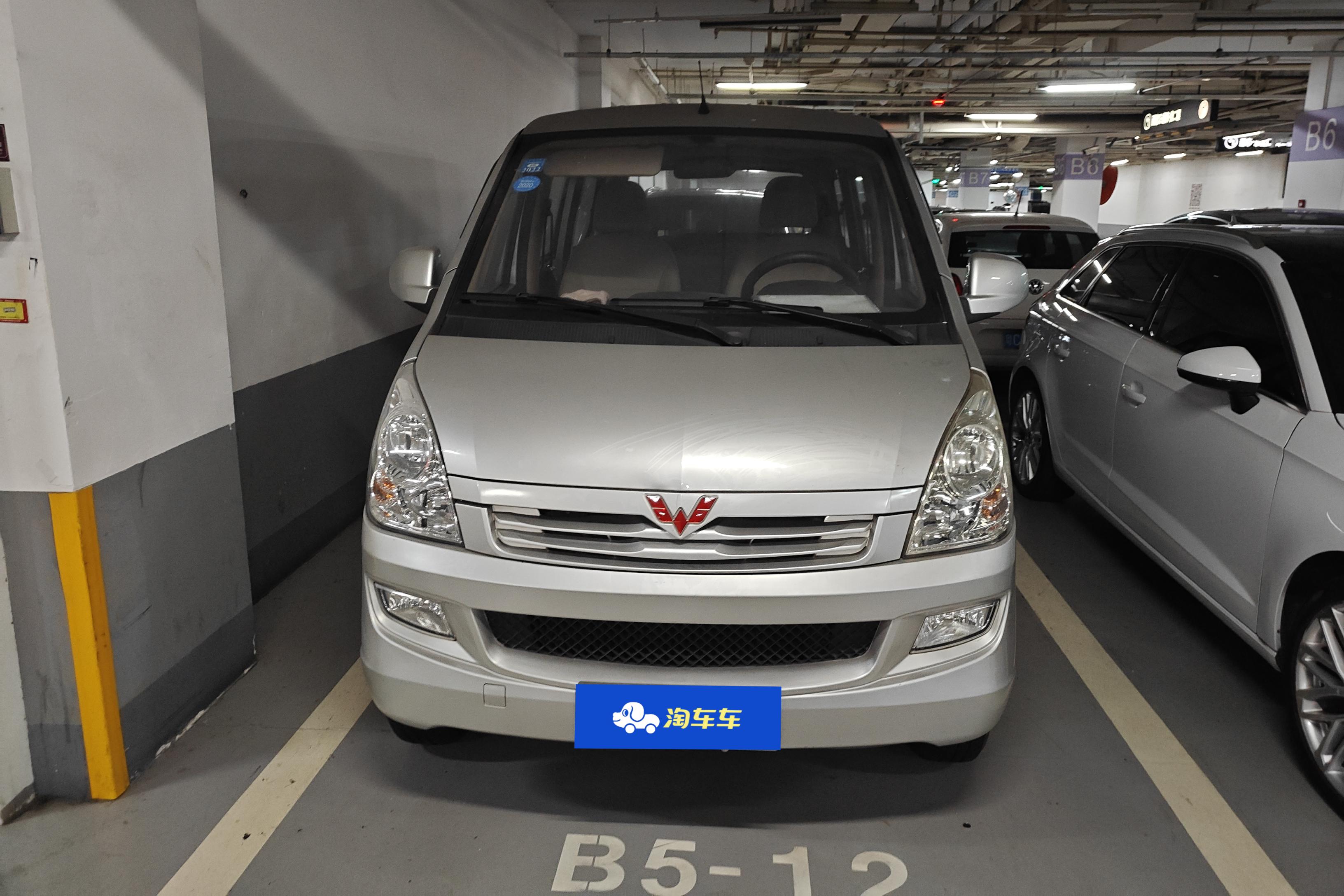 五菱荣光 2014款 1.5L 手动 8座 基本型 (国Ⅳ) 