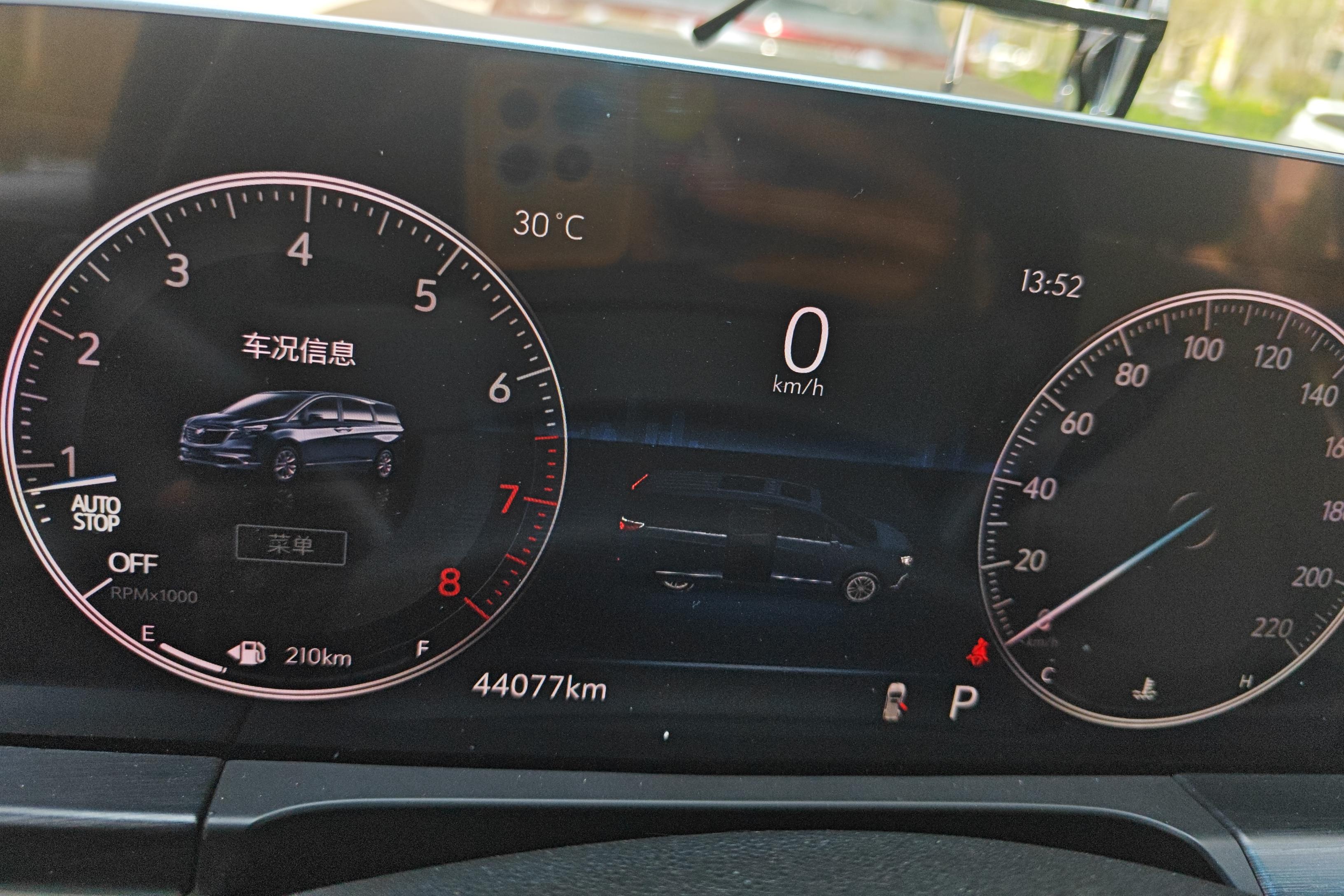别克GL8 2022款 2.0T 自动 7座 653T舒适型 (国Ⅵ) 