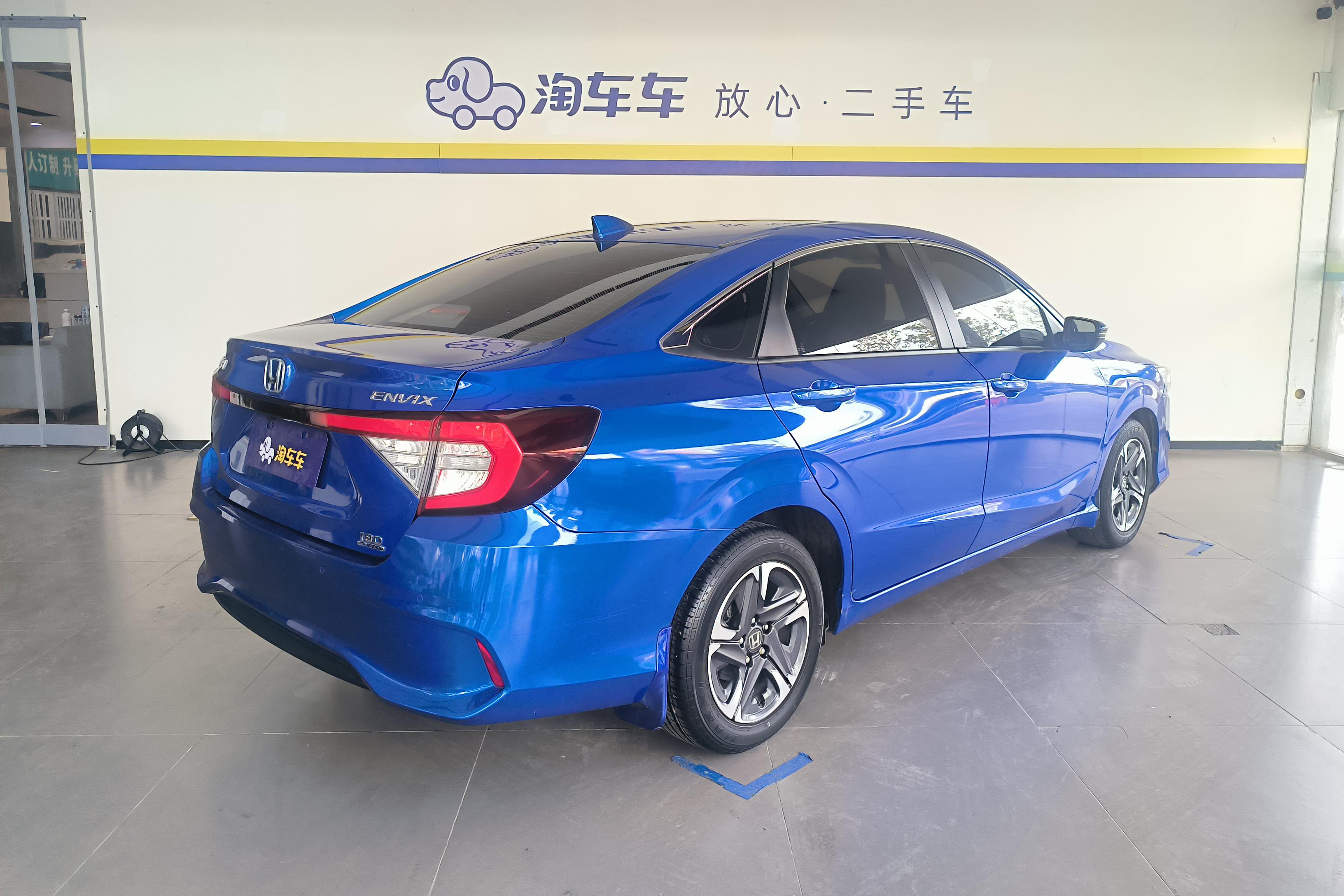 本田享域 2019款 1.0T 自动 乐享版 (国Ⅵ) 