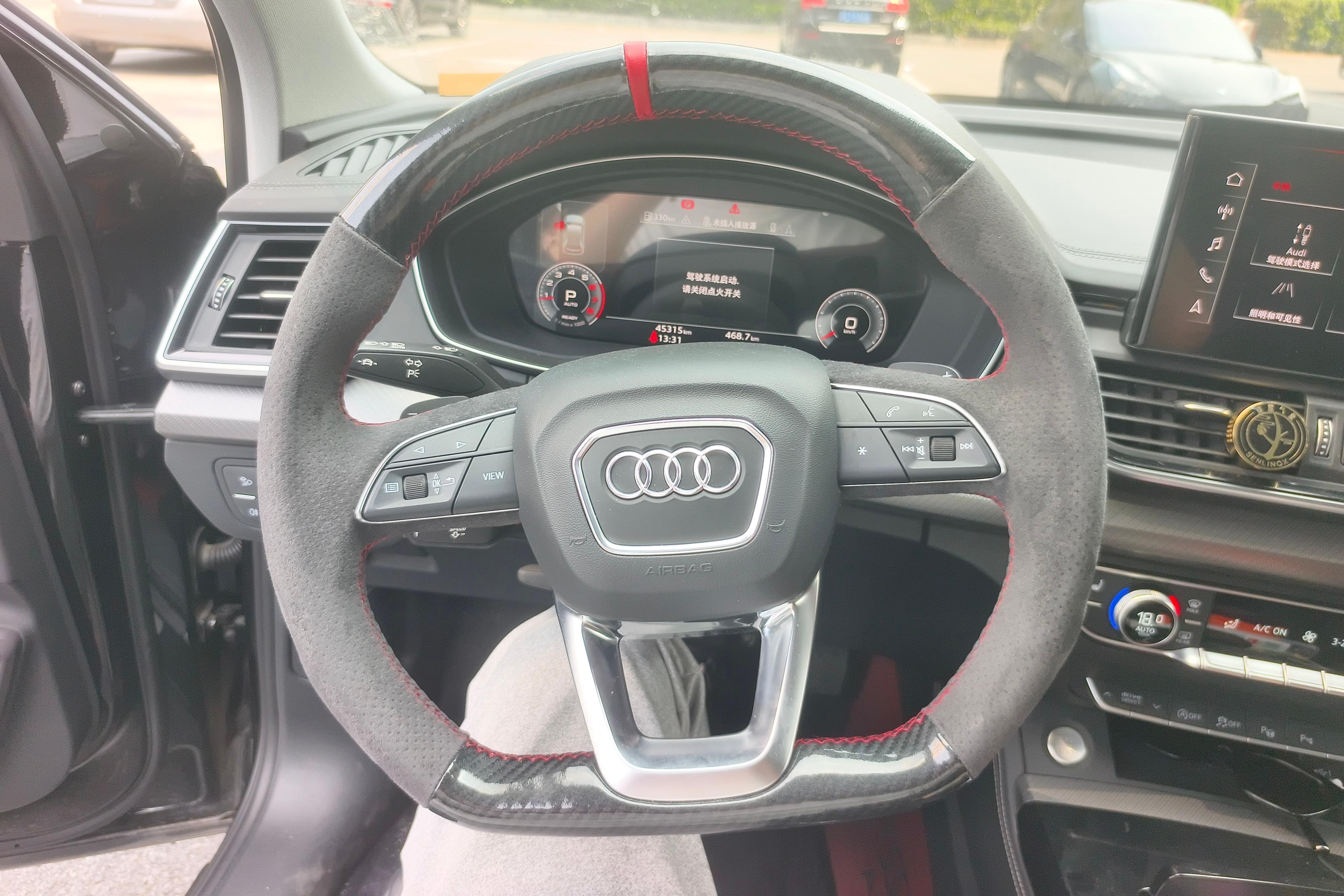奥迪Q5L 40TFSI 2022款 2.0T 自动 改款豪华动感型 (国Ⅵ) 