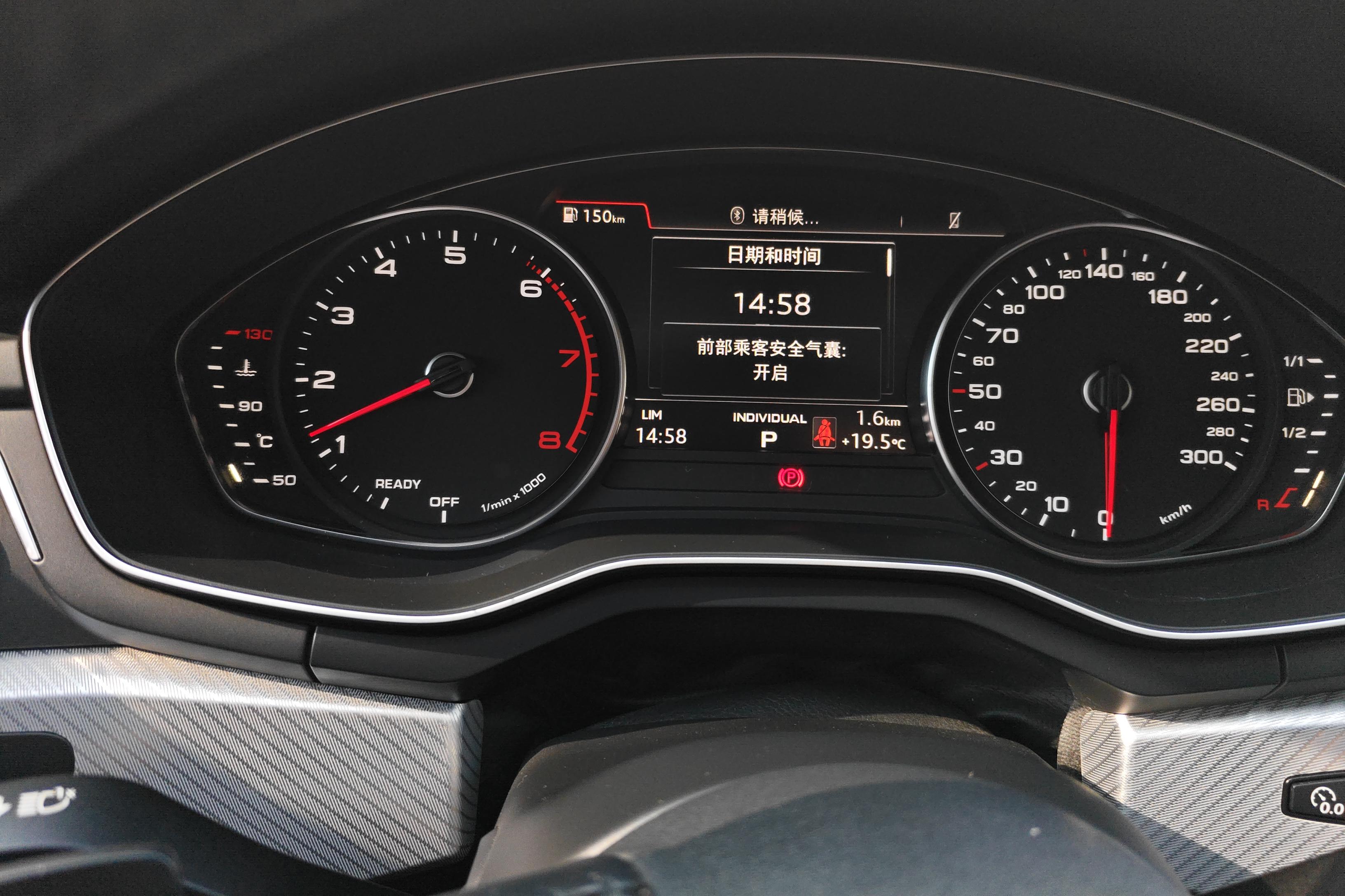 奥迪A4L 2017款 2.0T 自动 时尚型 (国Ⅴ) 