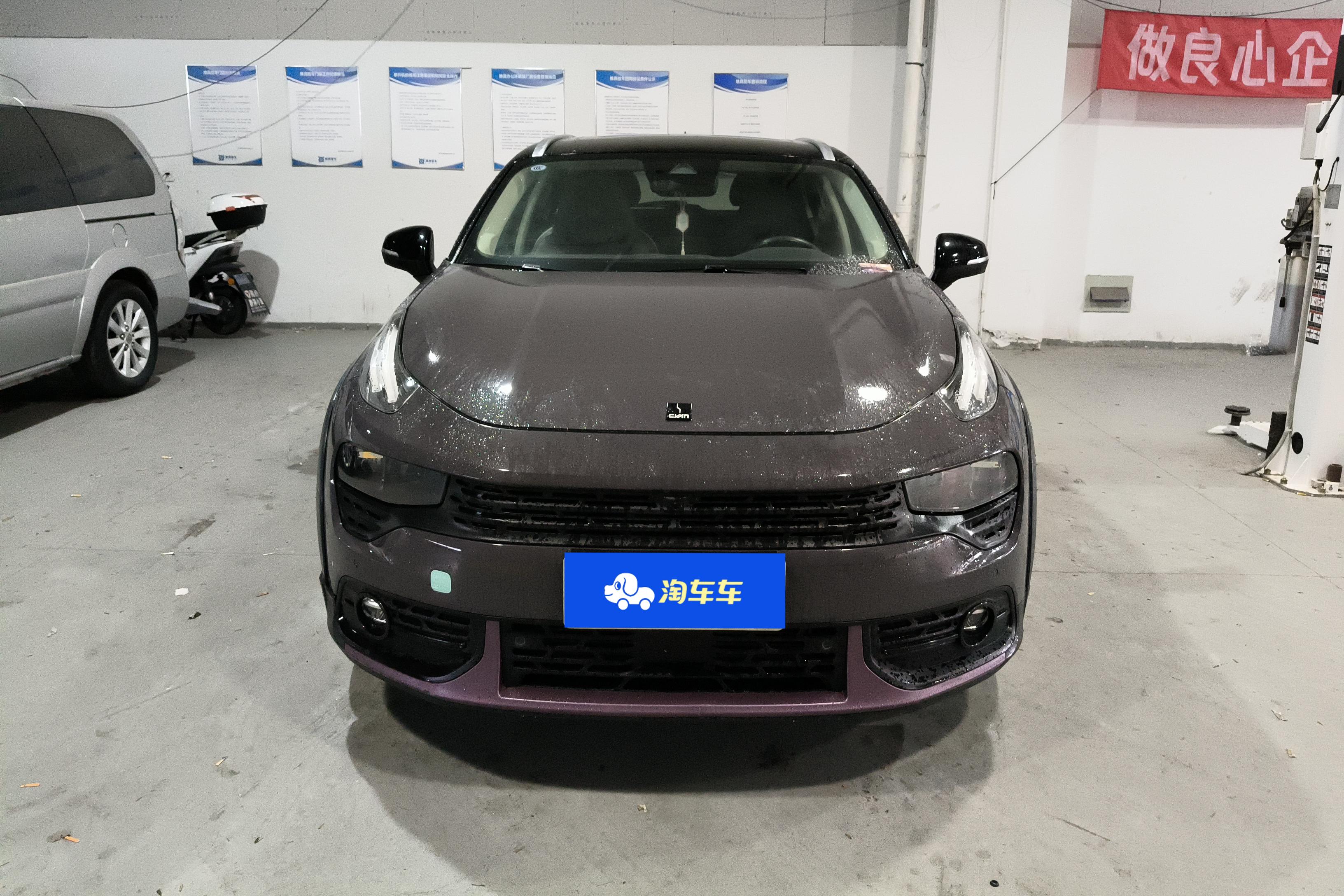 领克02 2019款 2.0T 自动 耀Pro版 (国Ⅵ) 