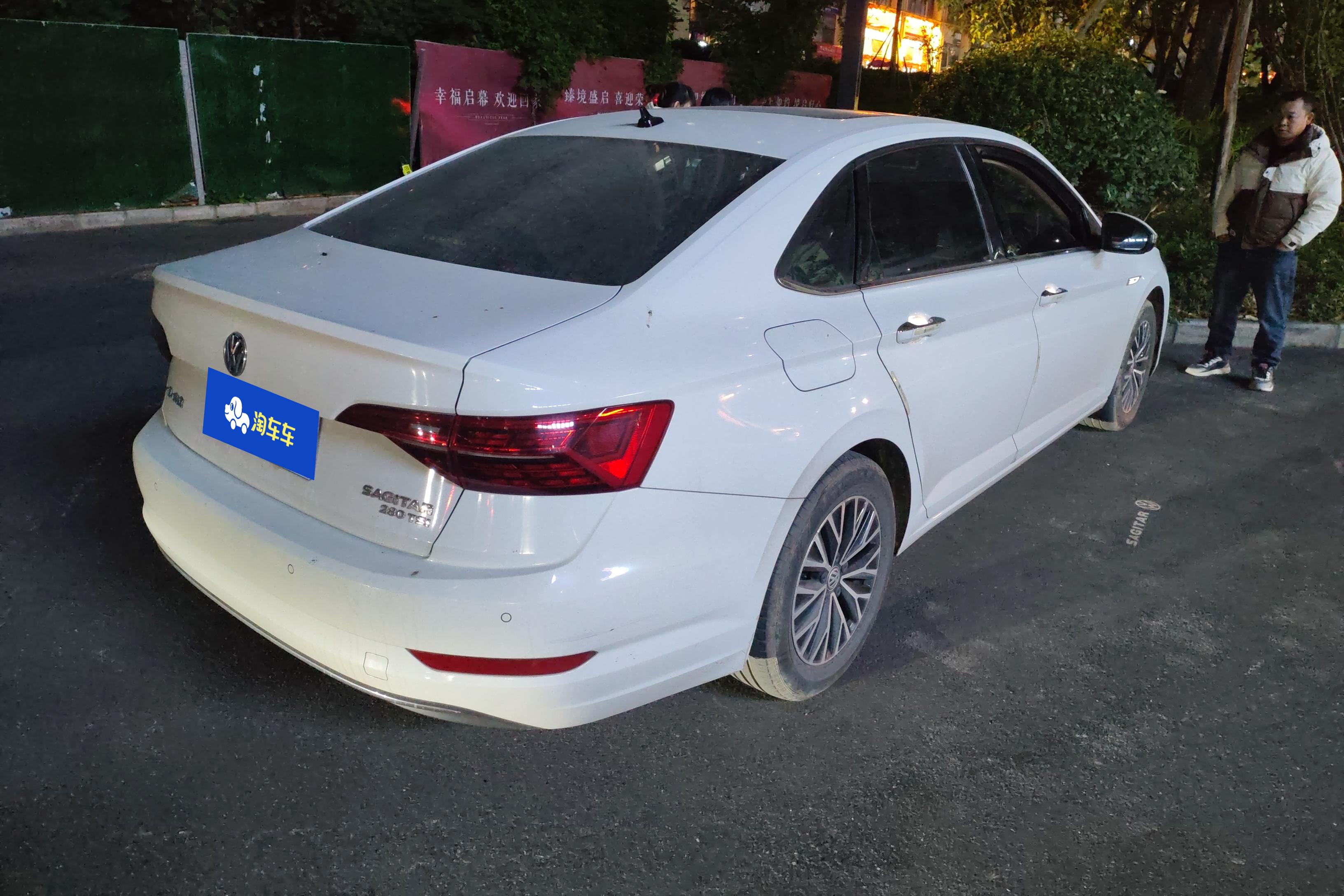大众速腾 2019款 1.4T 自动 280TSI舒适型 (国Ⅵ) 