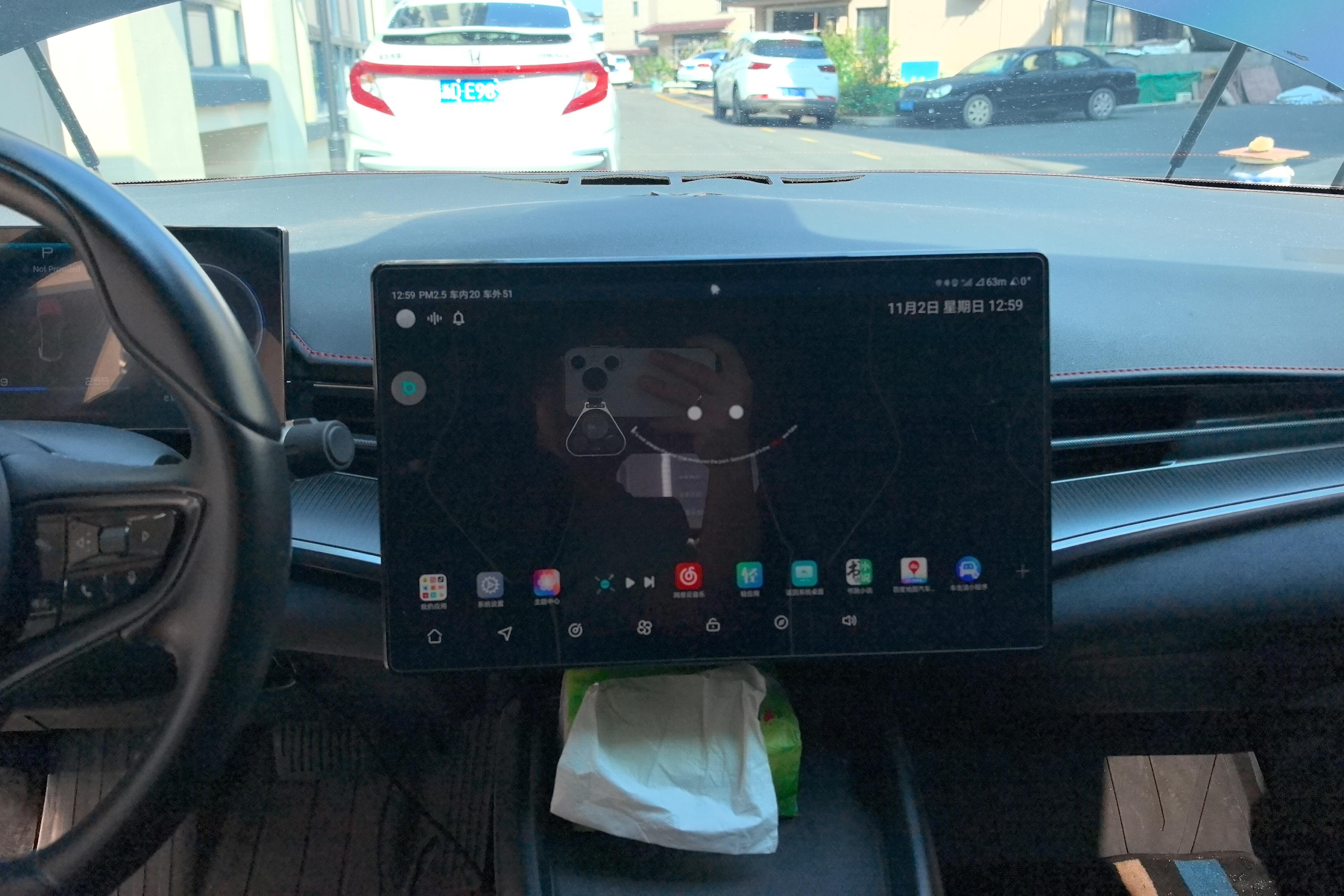 比亚迪海豹 冠军版 2023款 0.0T 自动 550km精英型 