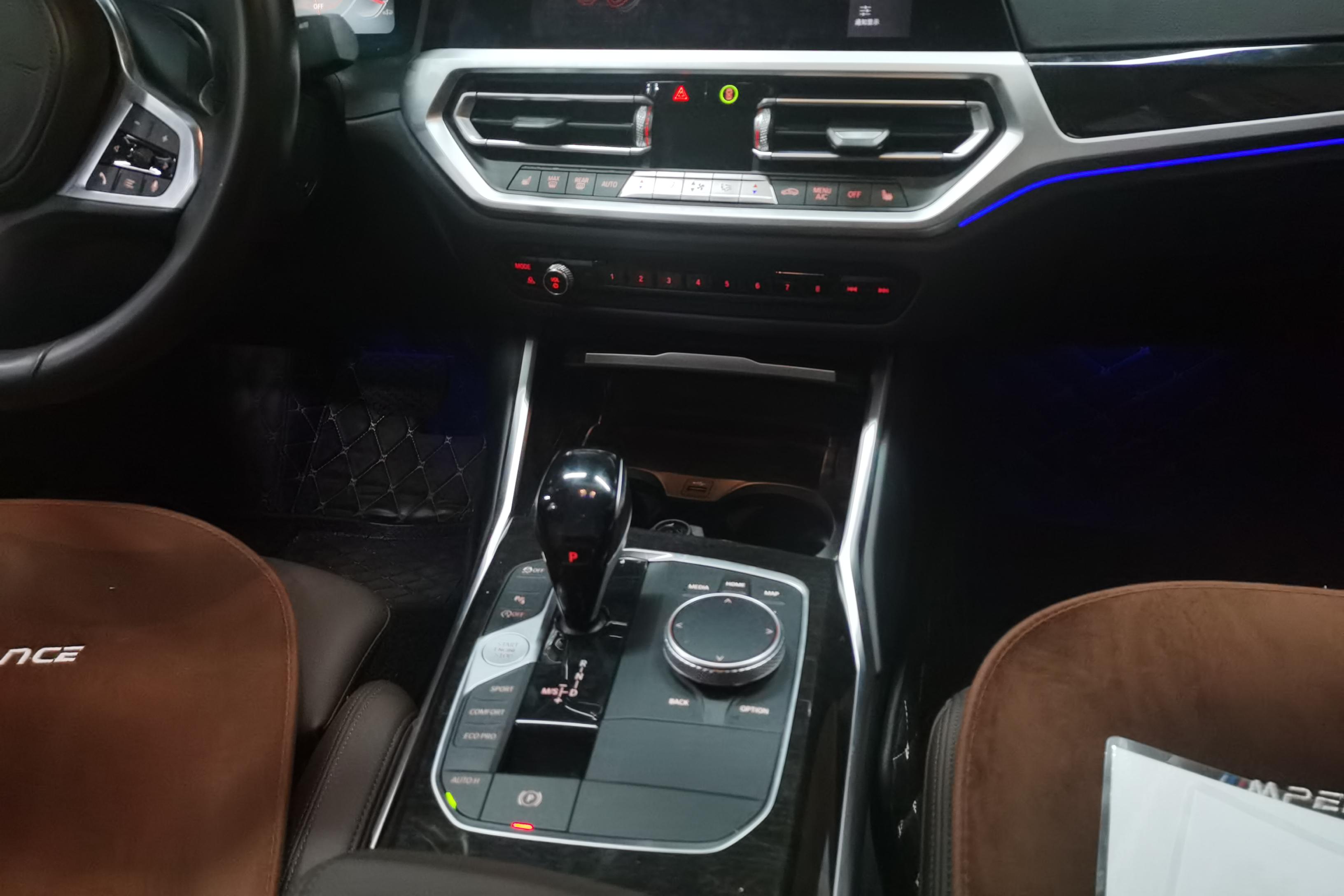 宝马3系 325Li 2020款 2.0T 自动 汽油 M运动套装 (国Ⅵ) 