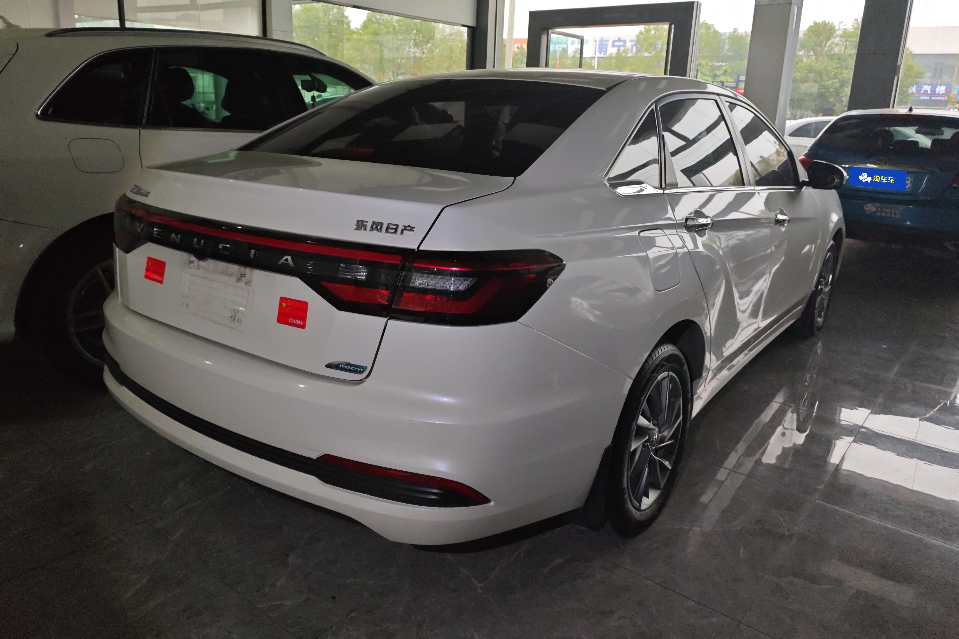 启辰D60 2021款 1.6L 自动 前驱 悦领版 (国Ⅵ) 