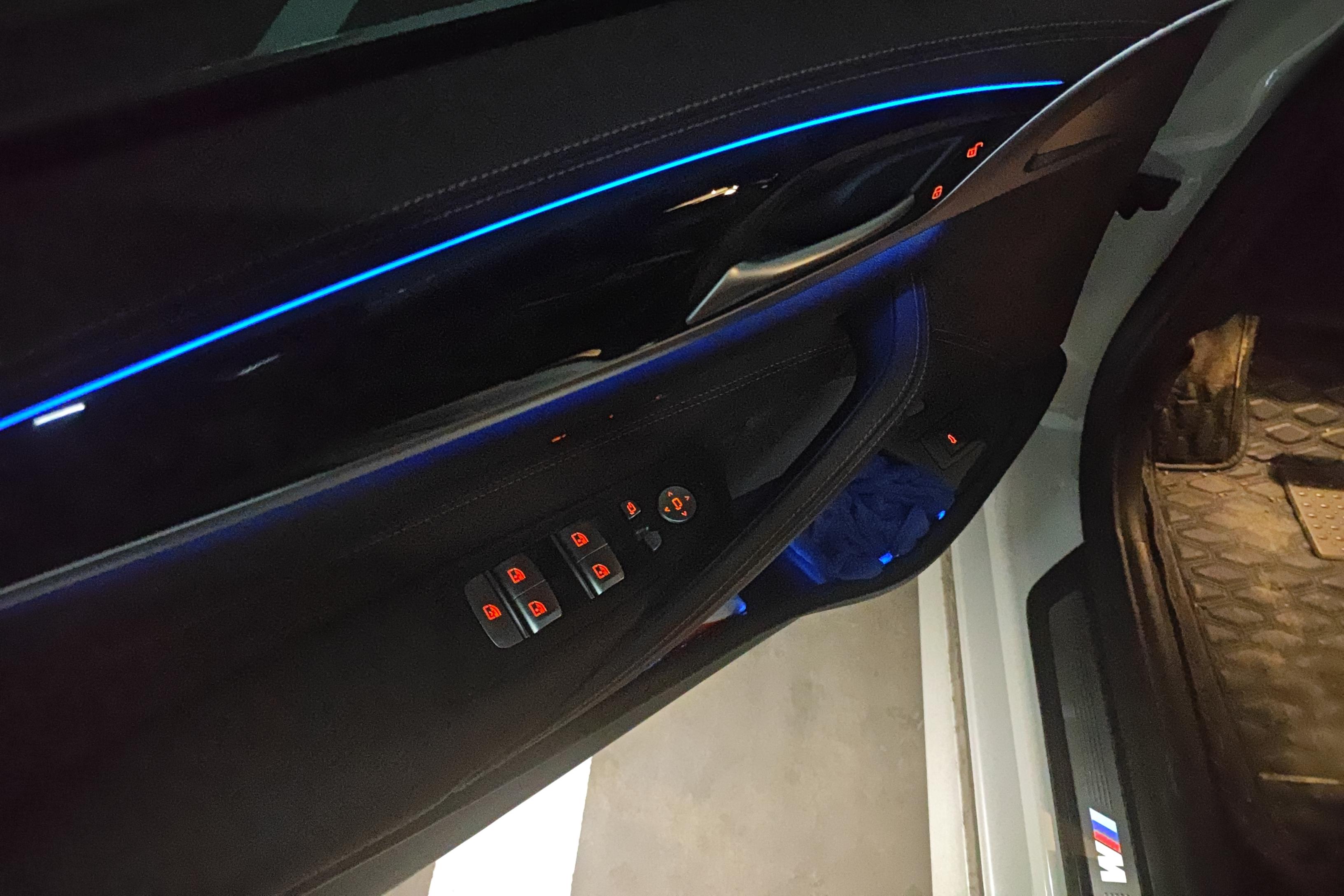 宝马5系 525Li 2022款 2.0T 自动 汽油 改款M运动套装 (国Ⅵ) 