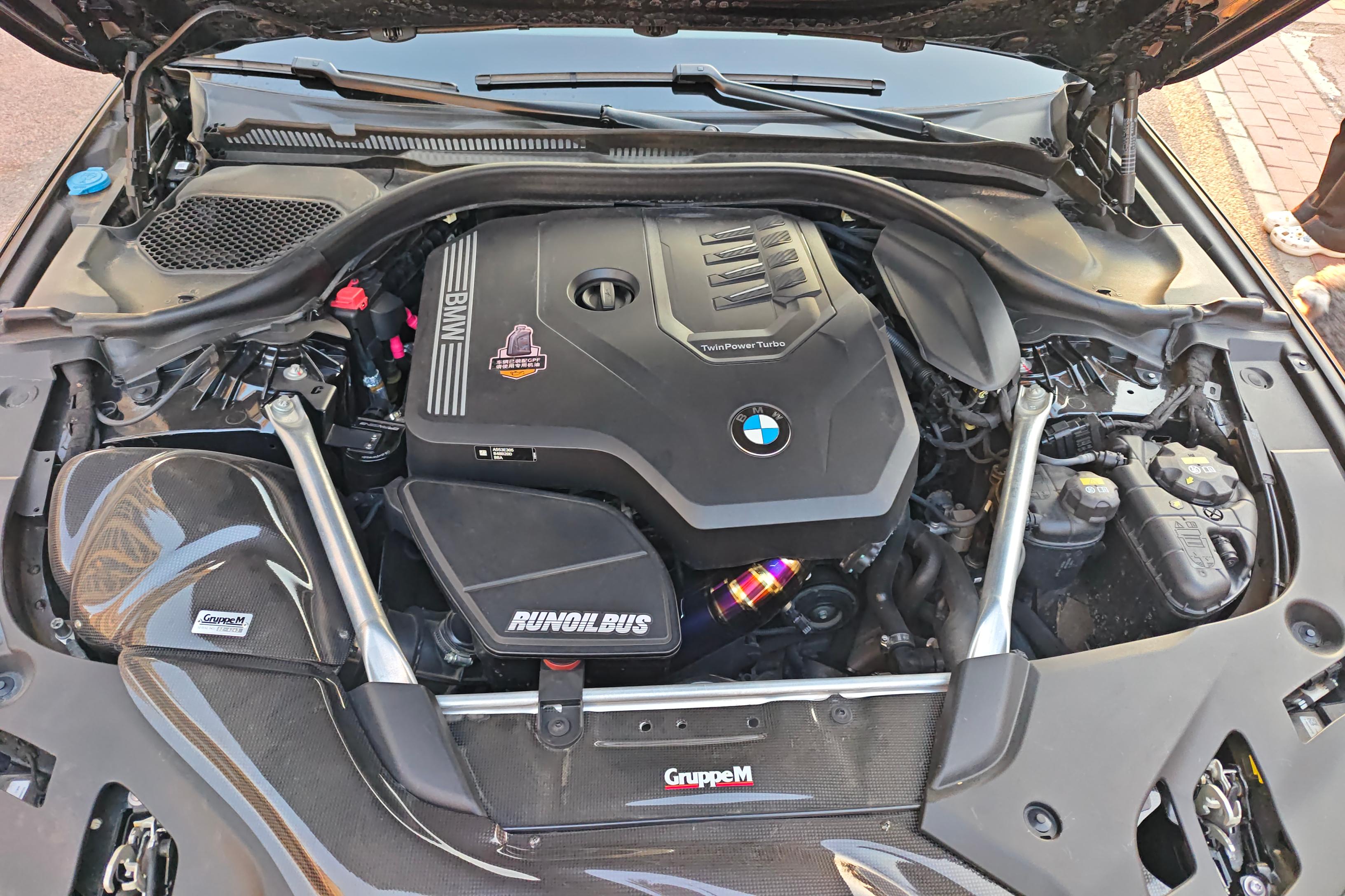 宝马5系 530Li 2021款 2.0T 自动 汽油 尊享型M运动套装 (国Ⅵ) 